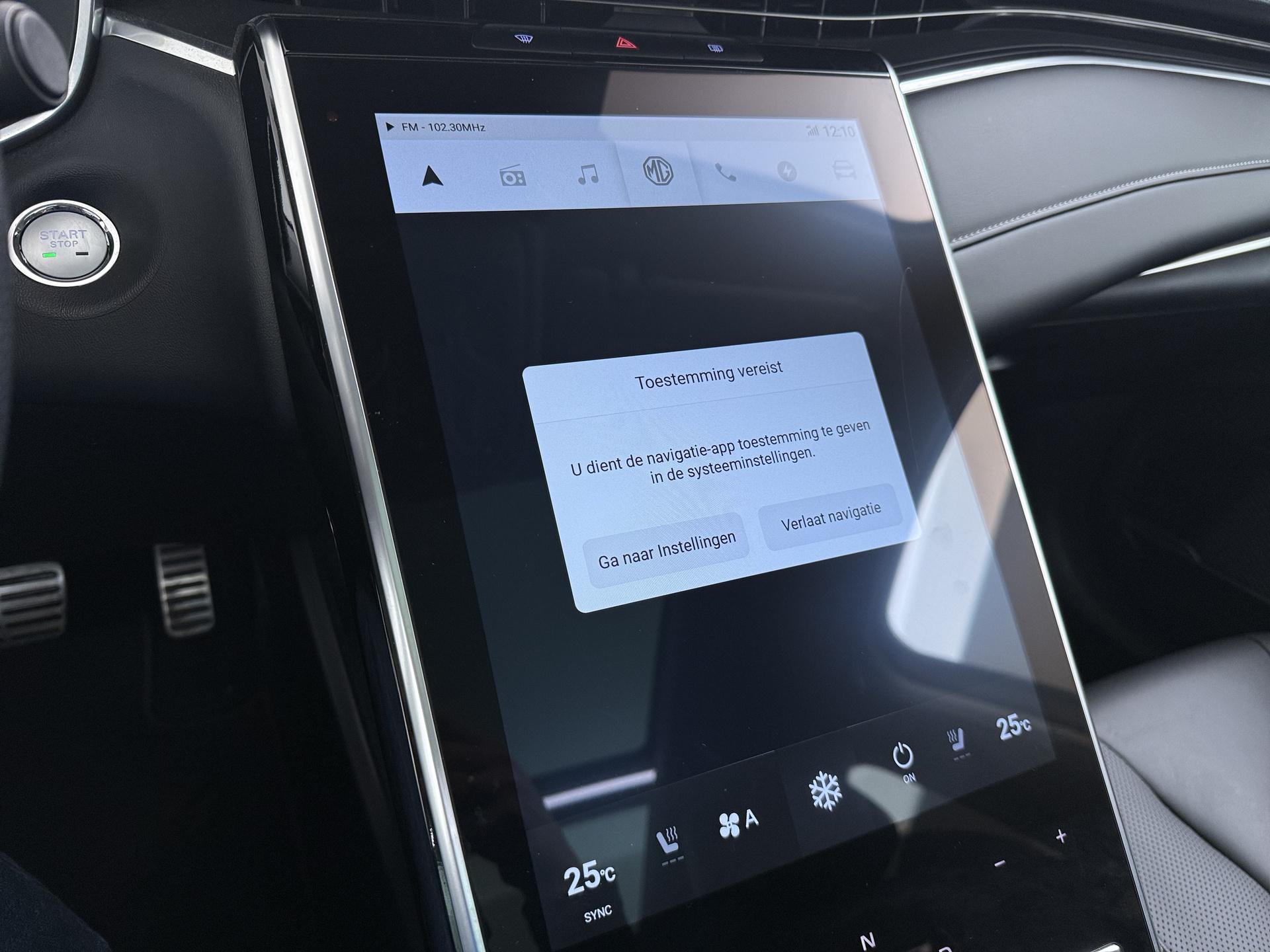 MG Marvel R Exclusive 70 kWh 31