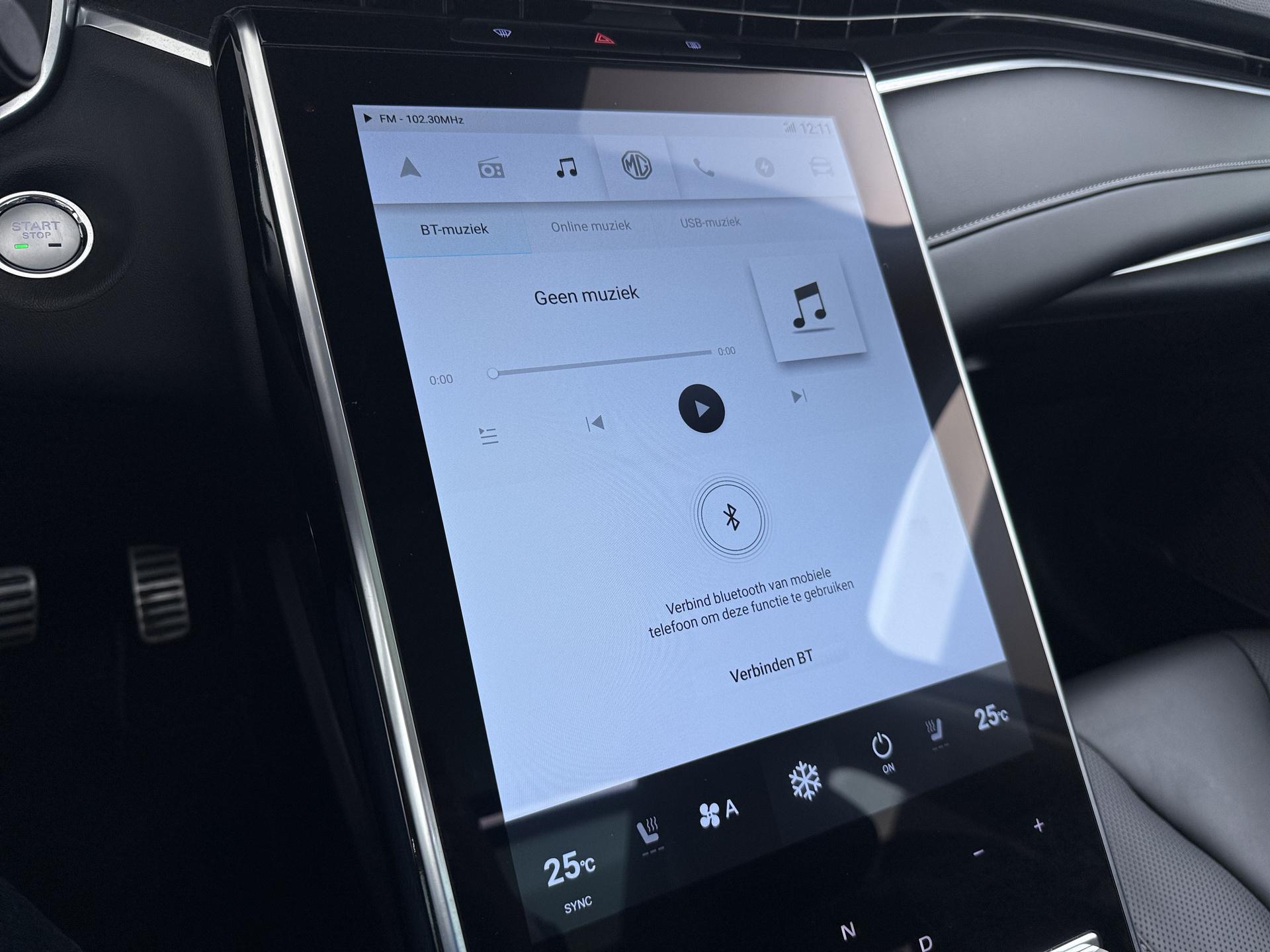 MG Marvel R Exclusive 70 kWh 32