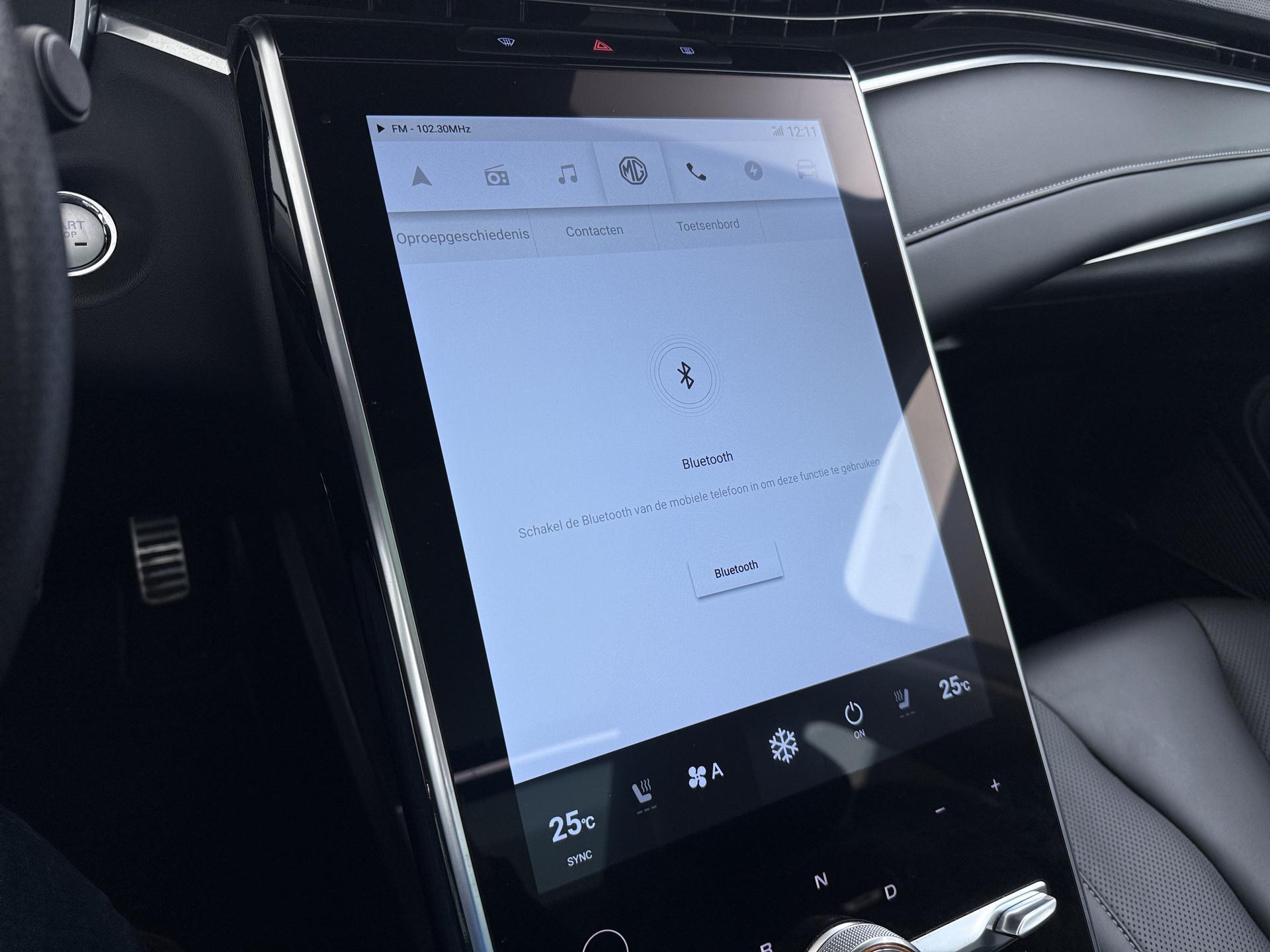 MG Marvel R Exclusive 70 kWh 33