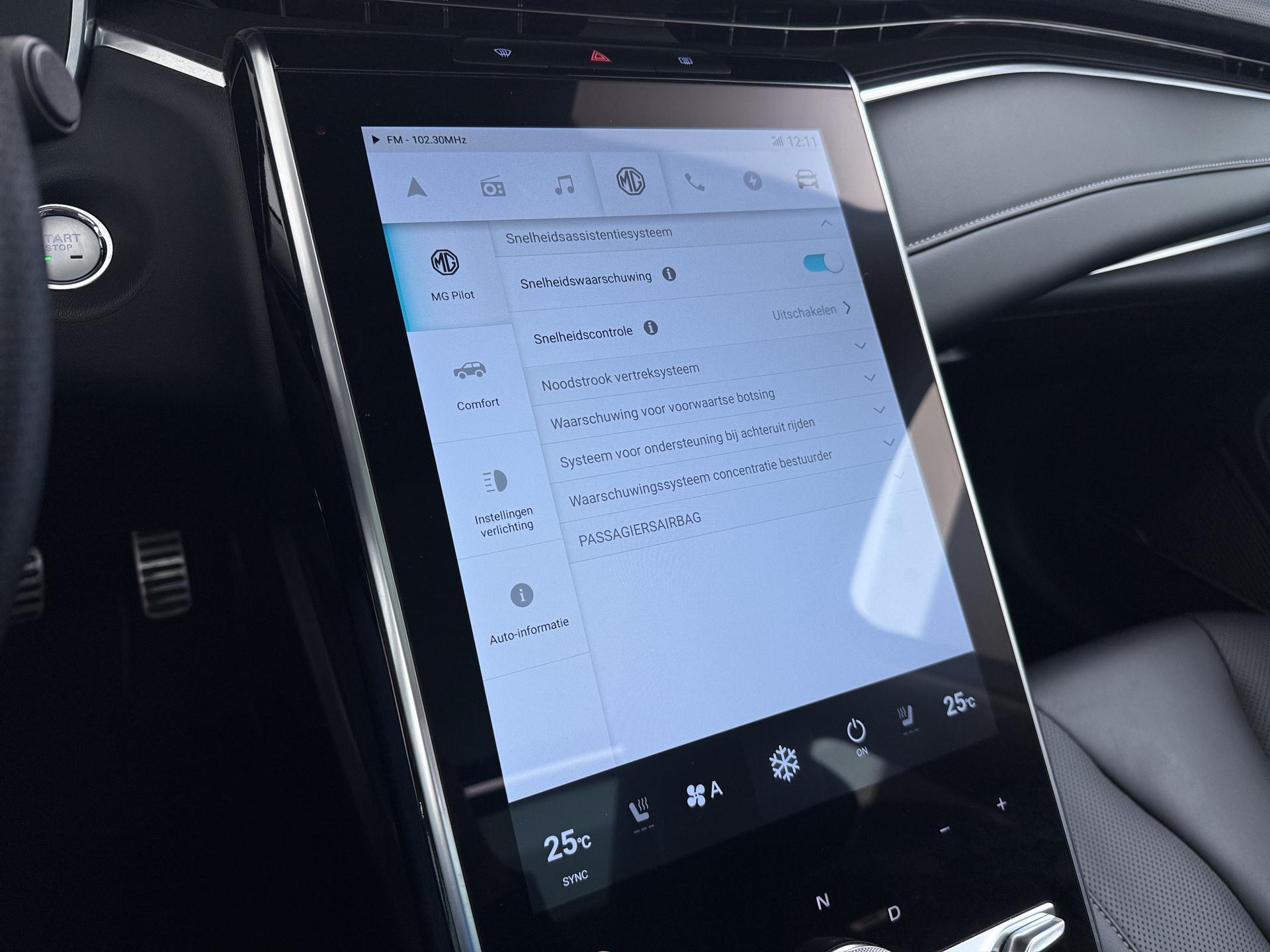 MG Marvel R Exclusive 70 kWh 34