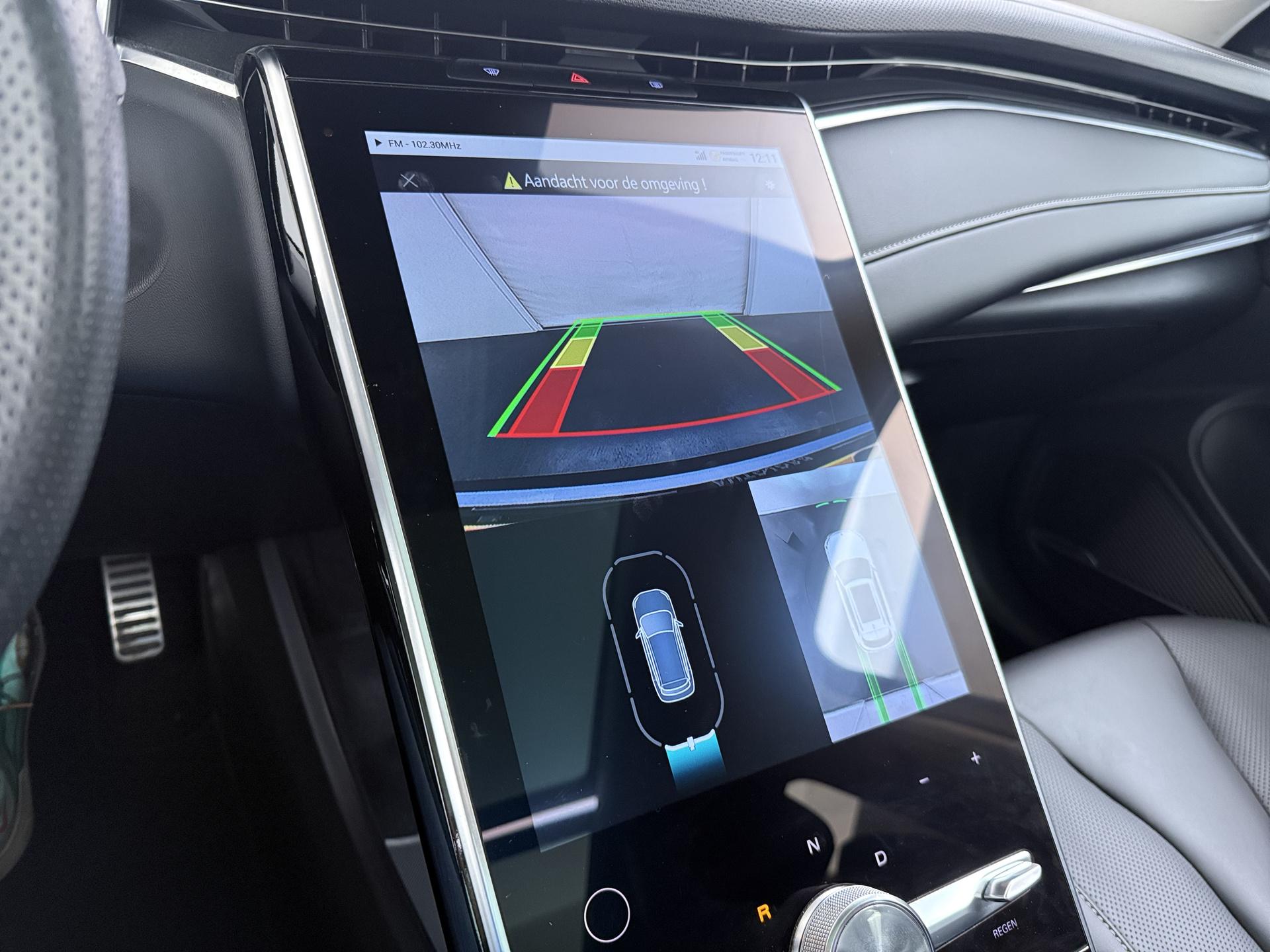 MG Marvel R Exclusive 70 kWh 35