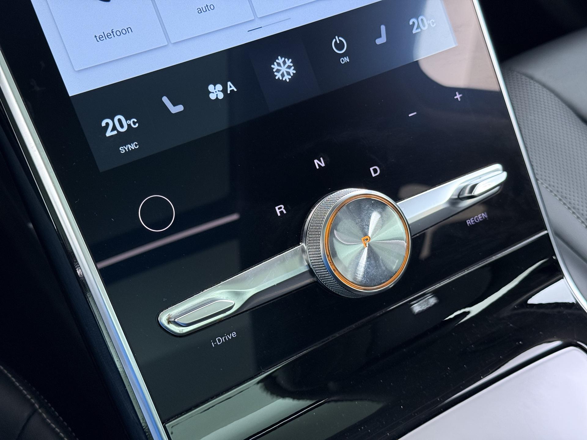 MG Marvel R Exclusive 70 kWh 36