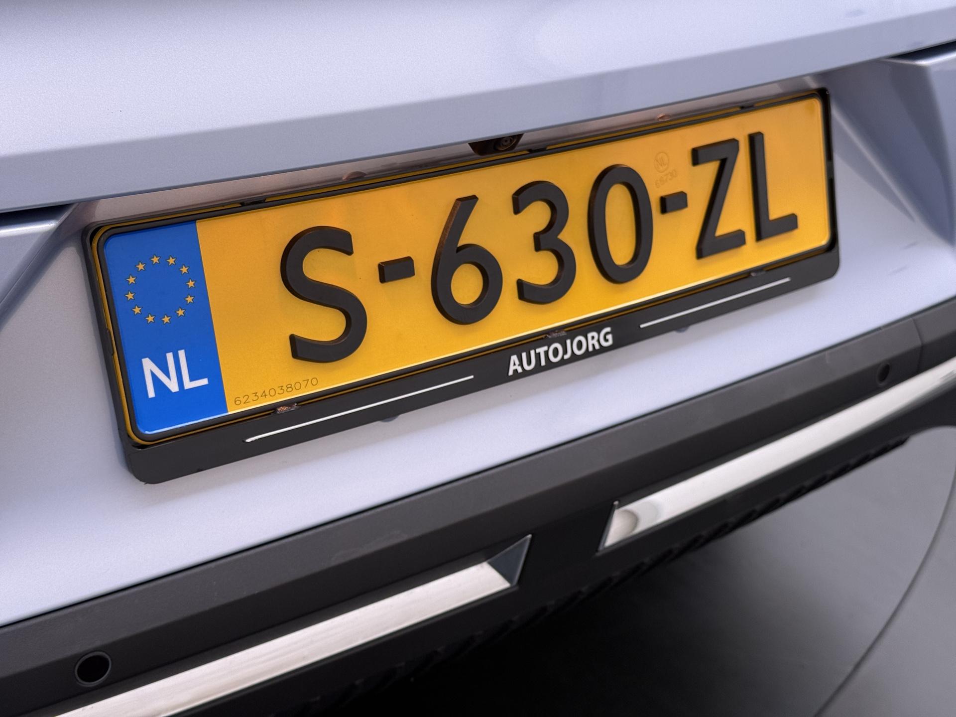 MG Marvel R Exclusive 70 kWh 6