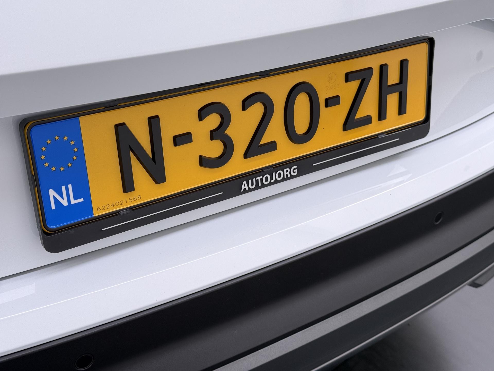 Skoda Enyaq iV 80 32