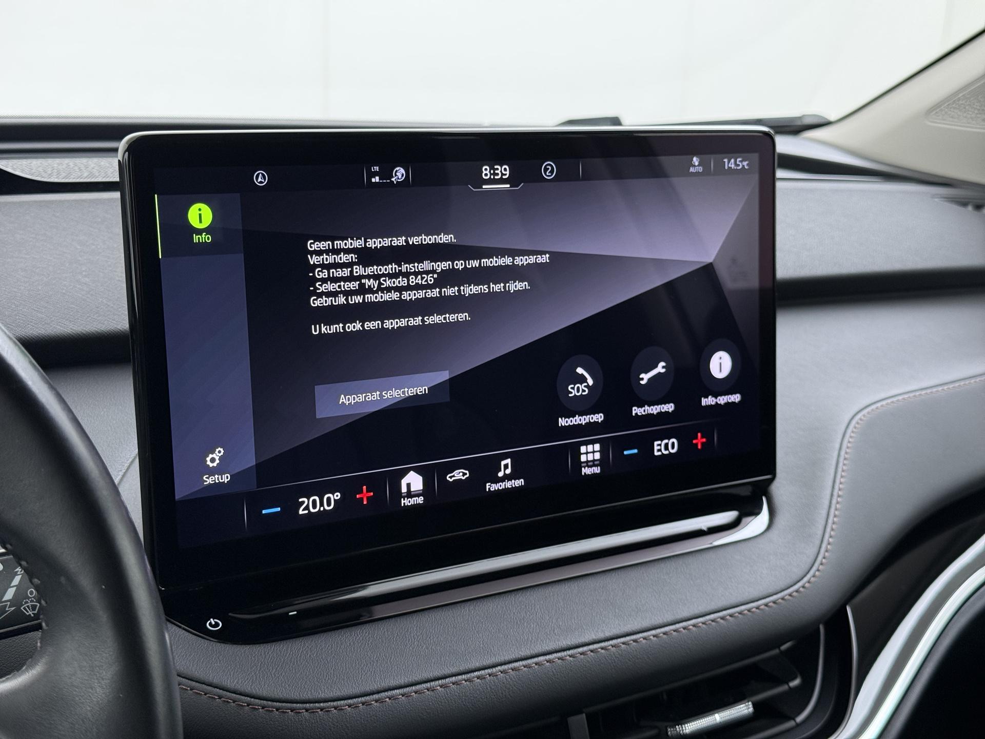 Skoda Enyaq iV 80 34