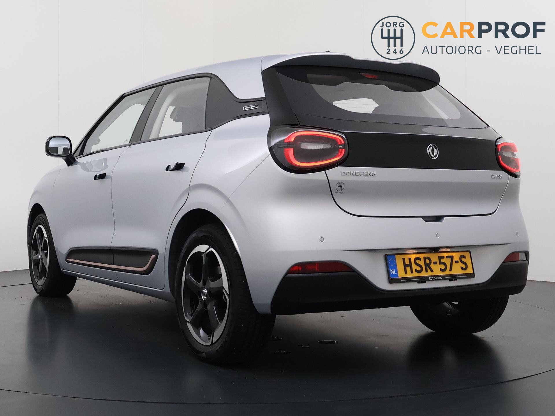 Dongfeng BOX Launch Edition 42 kWh 1