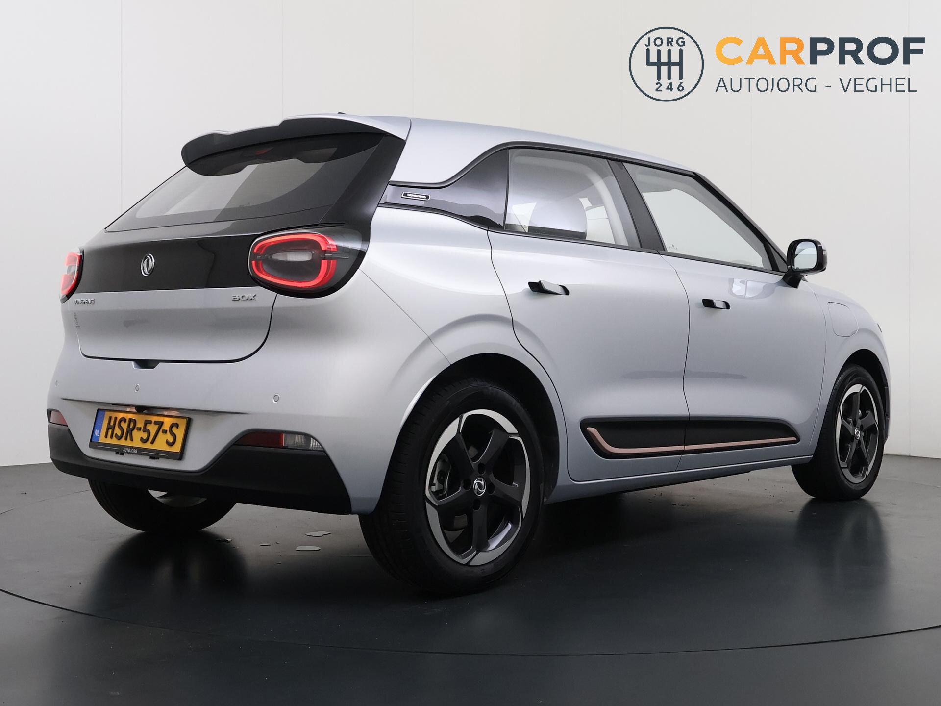 Dongfeng BOX Launch Edition 42 kWh 2