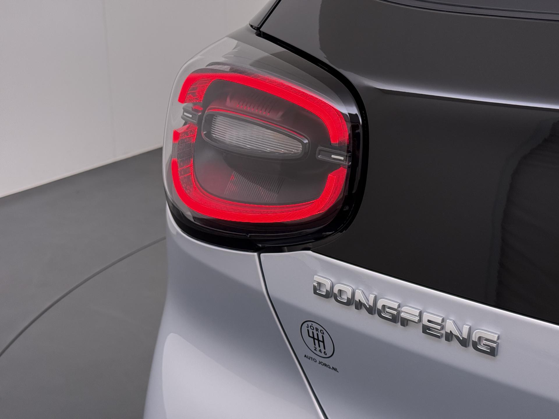 Dongfeng BOX Launch Edition 42 kWh 4