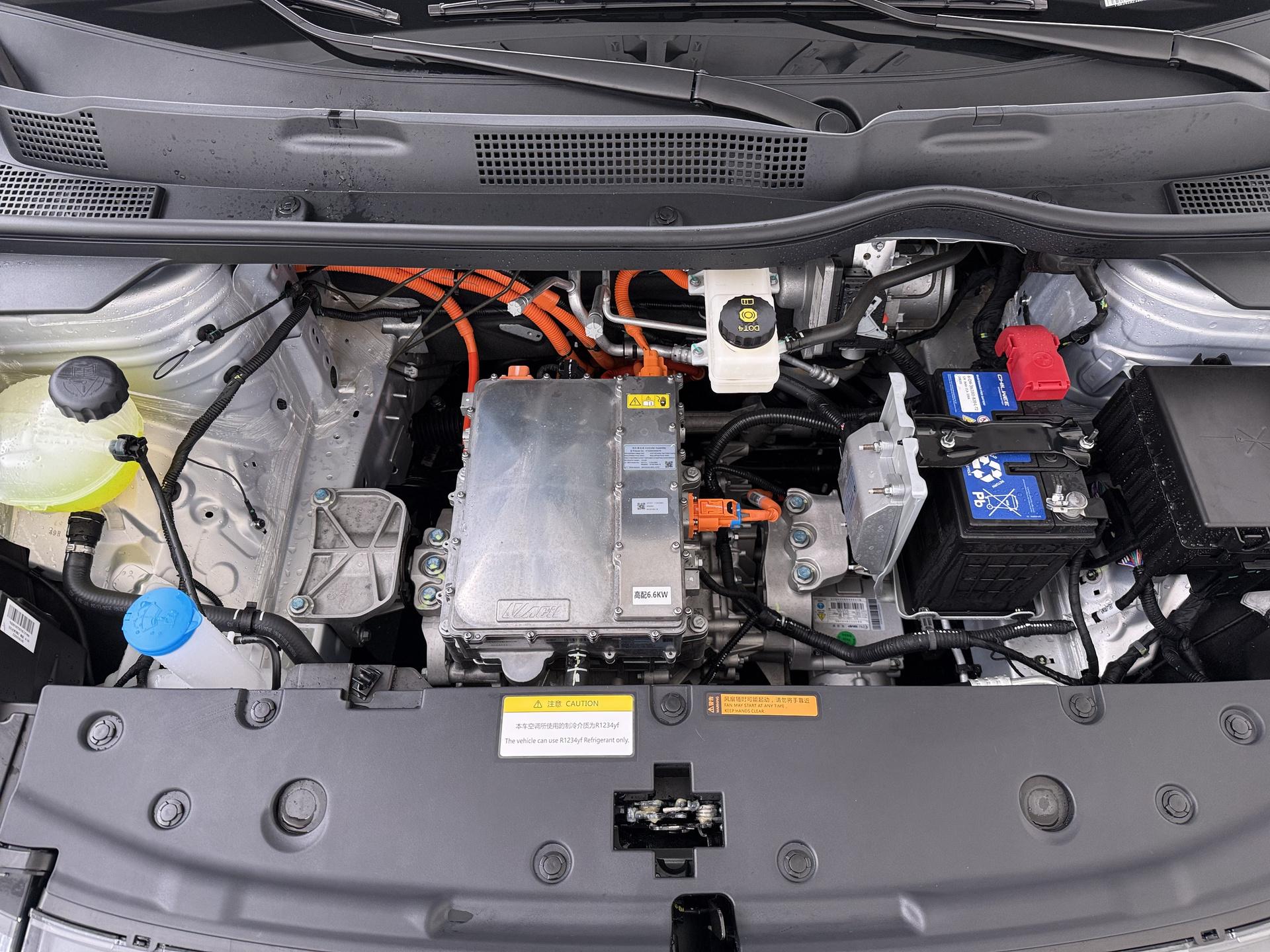 Dongfeng BOX Launch Edition 42 kWh 9
