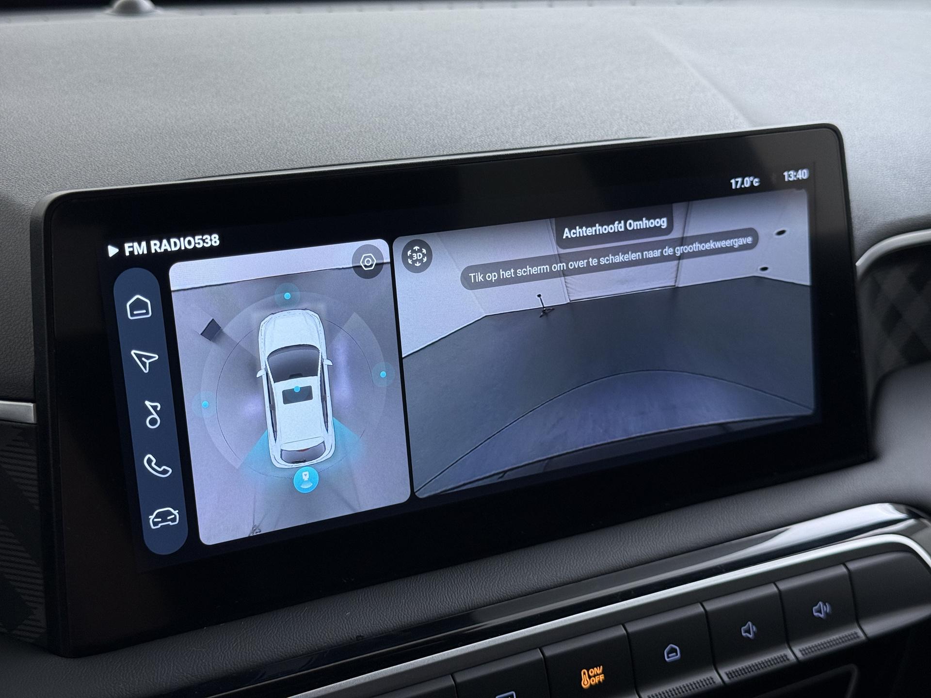 MG MG3 Hybrid+ 1.5 Hybrid+ Luxury 31