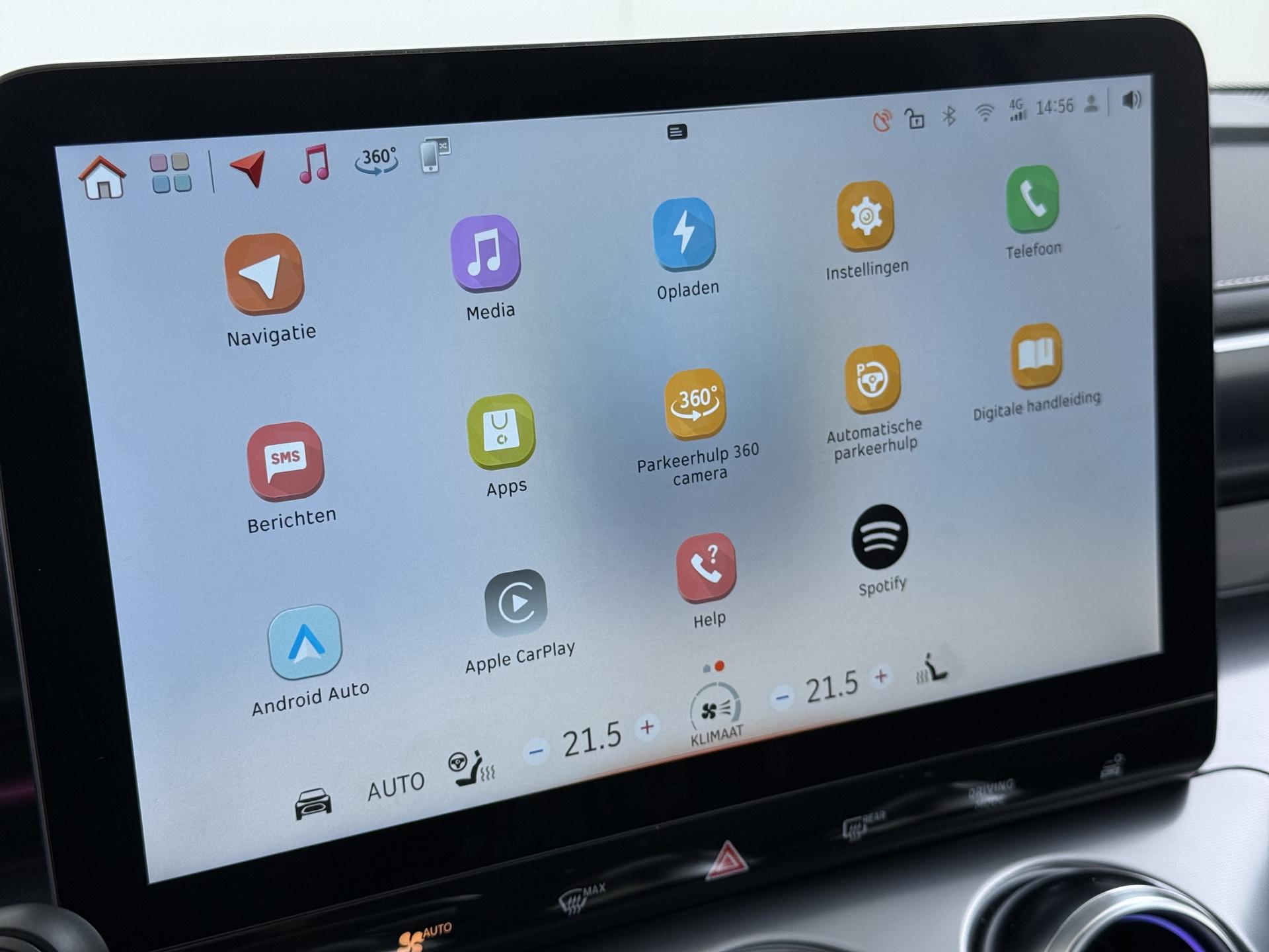 smart #3 Premium 66 kWh 29