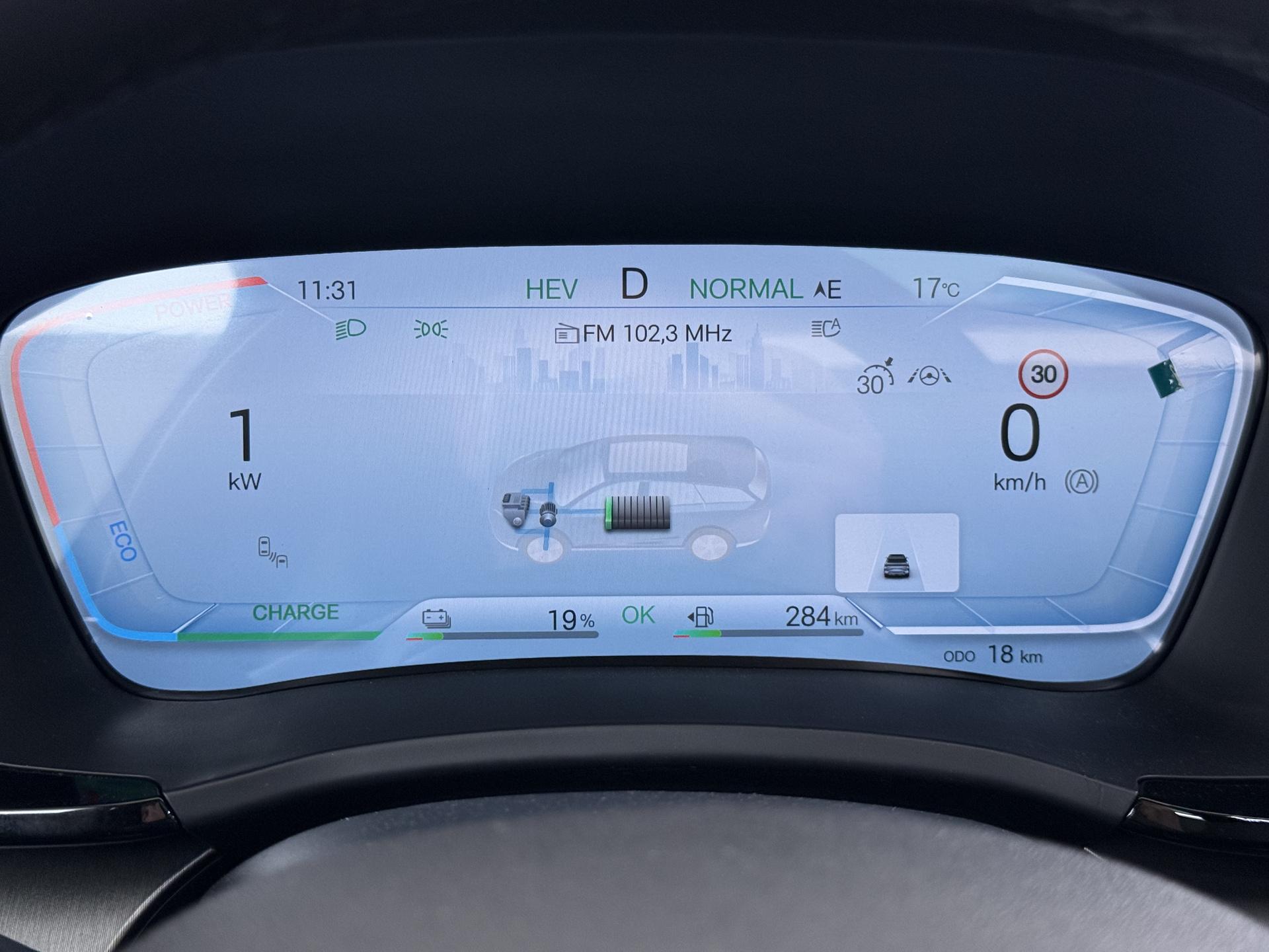 BYD SEAL U 1.5 DM-i FWD Boost 27