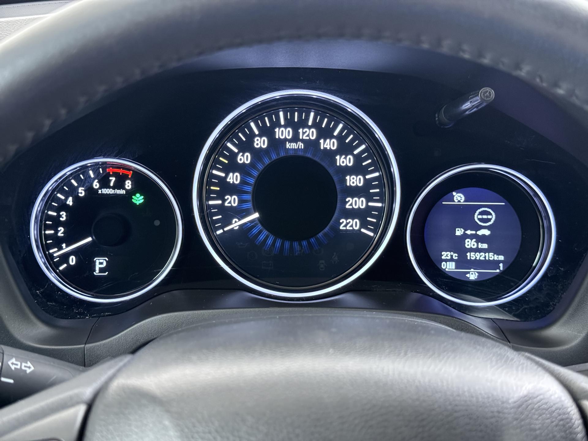 Honda HR-V 1.5 i-VTEC Elegance 10