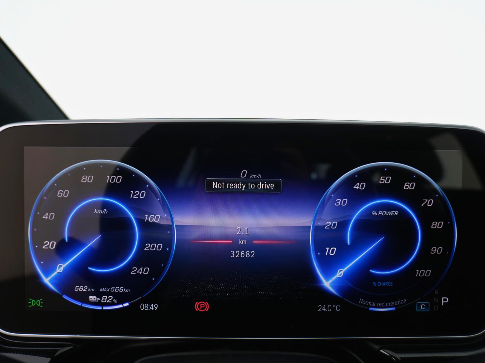 Mercedes-Benz EQE 350 Business Edition 7