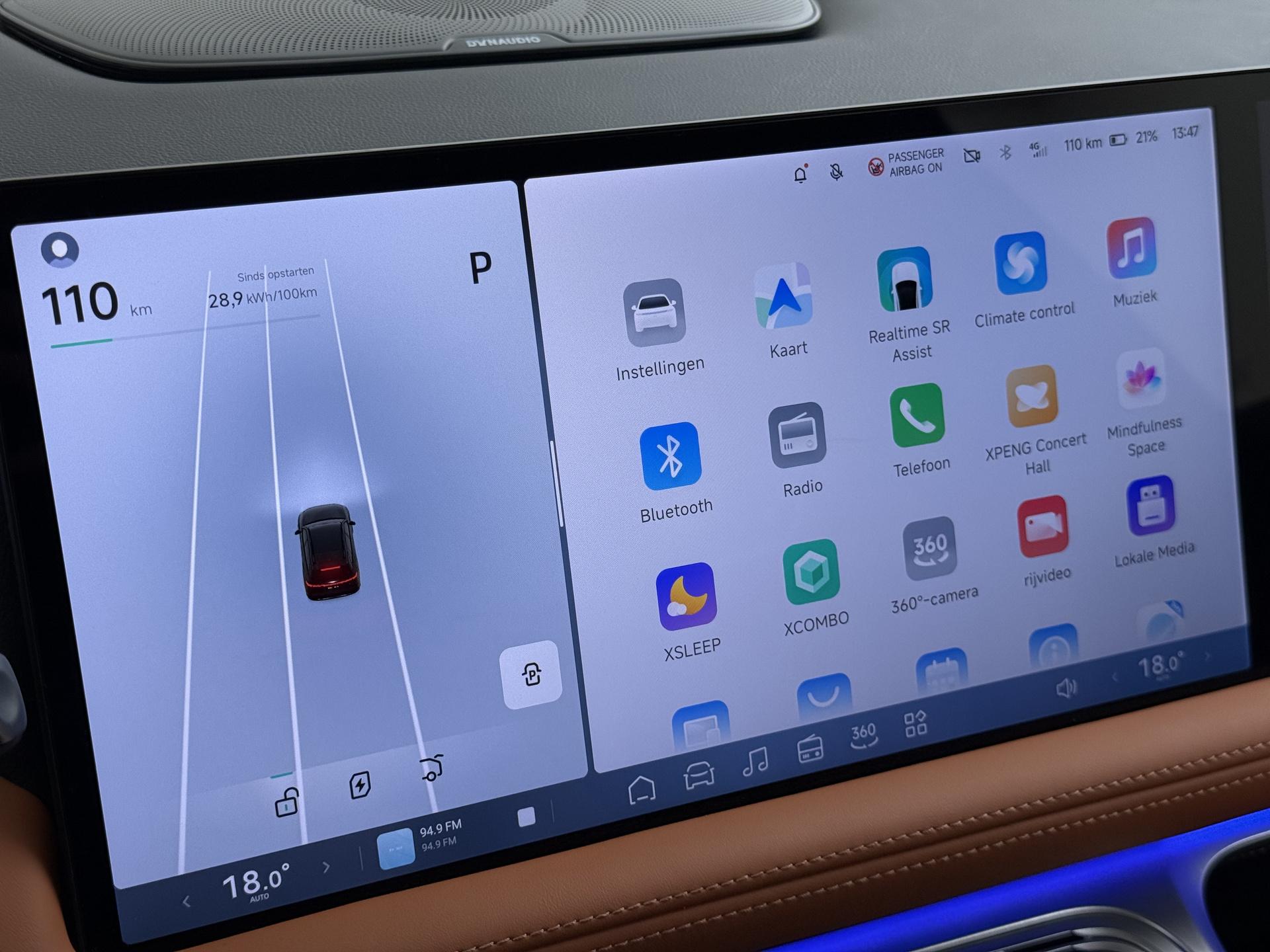 XPENG G9 AWD Performance 98 kWh 32