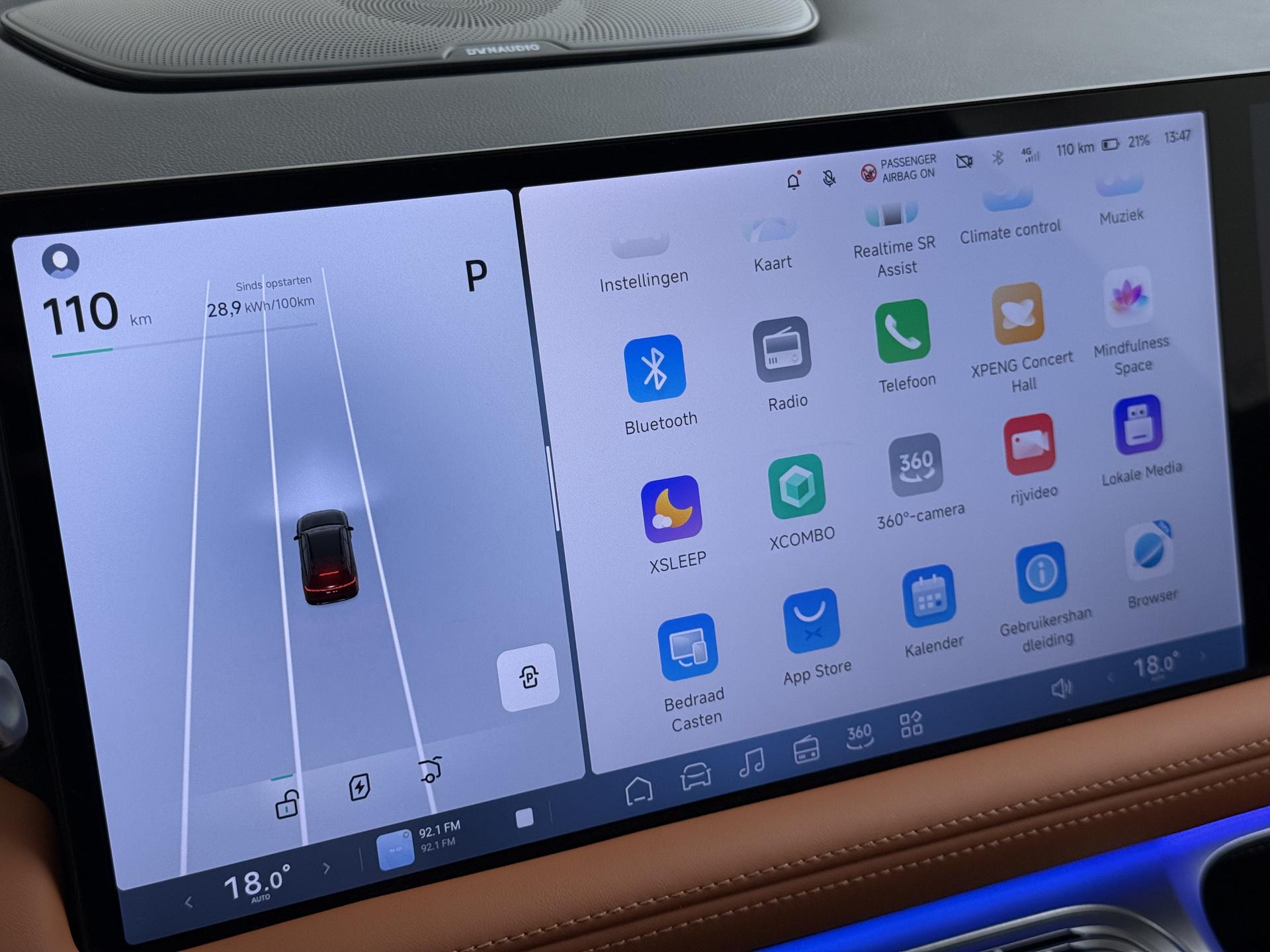 XPENG G9 AWD Performance 98 kWh 33
