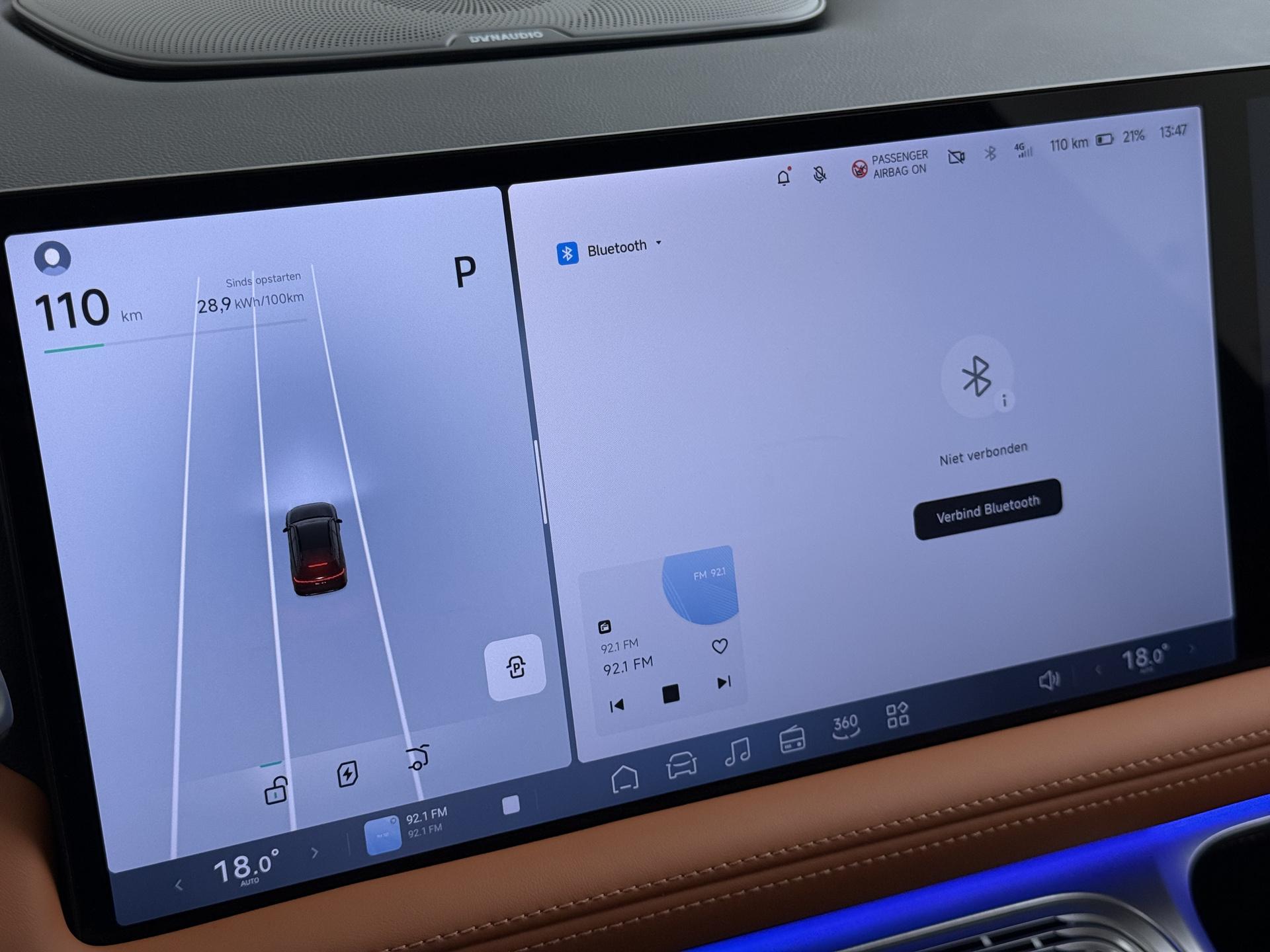 XPENG G9 AWD Performance 98 kWh 37