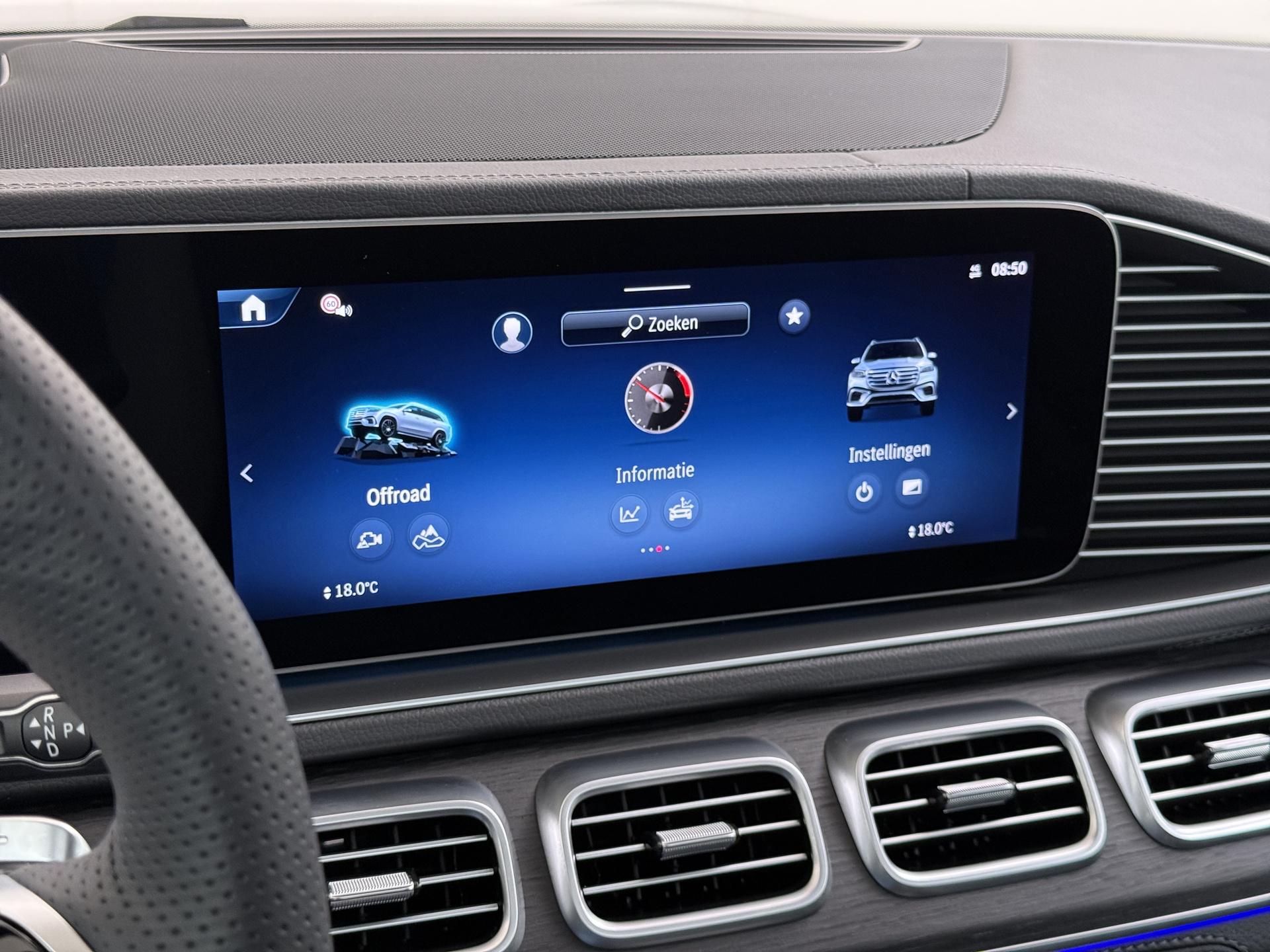Mercedes-Benz GLS 450 4MATIC AMG Line Premium Plus 45