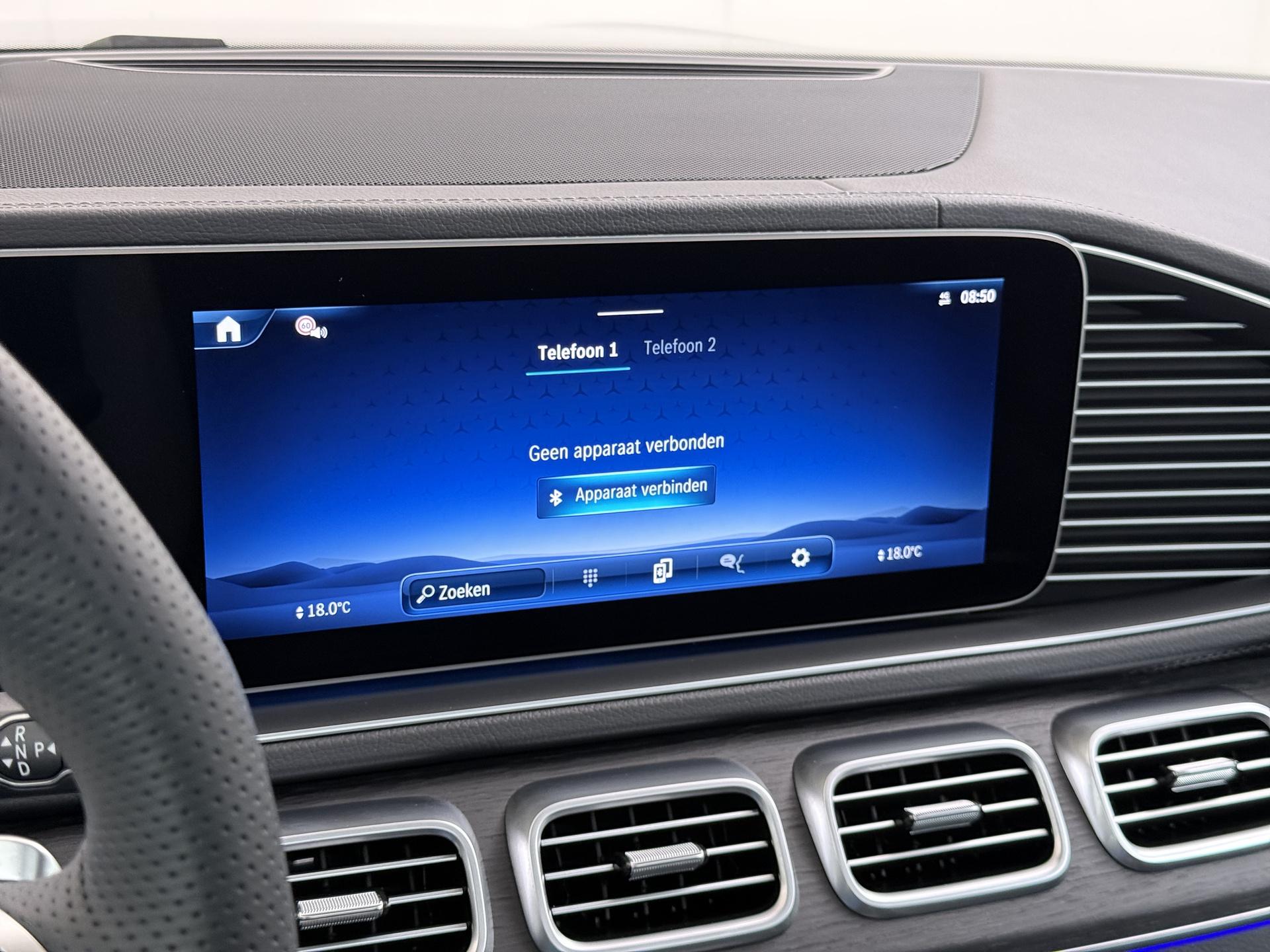 Mercedes-Benz GLS 450 4MATIC AMG Line Premium Plus 47