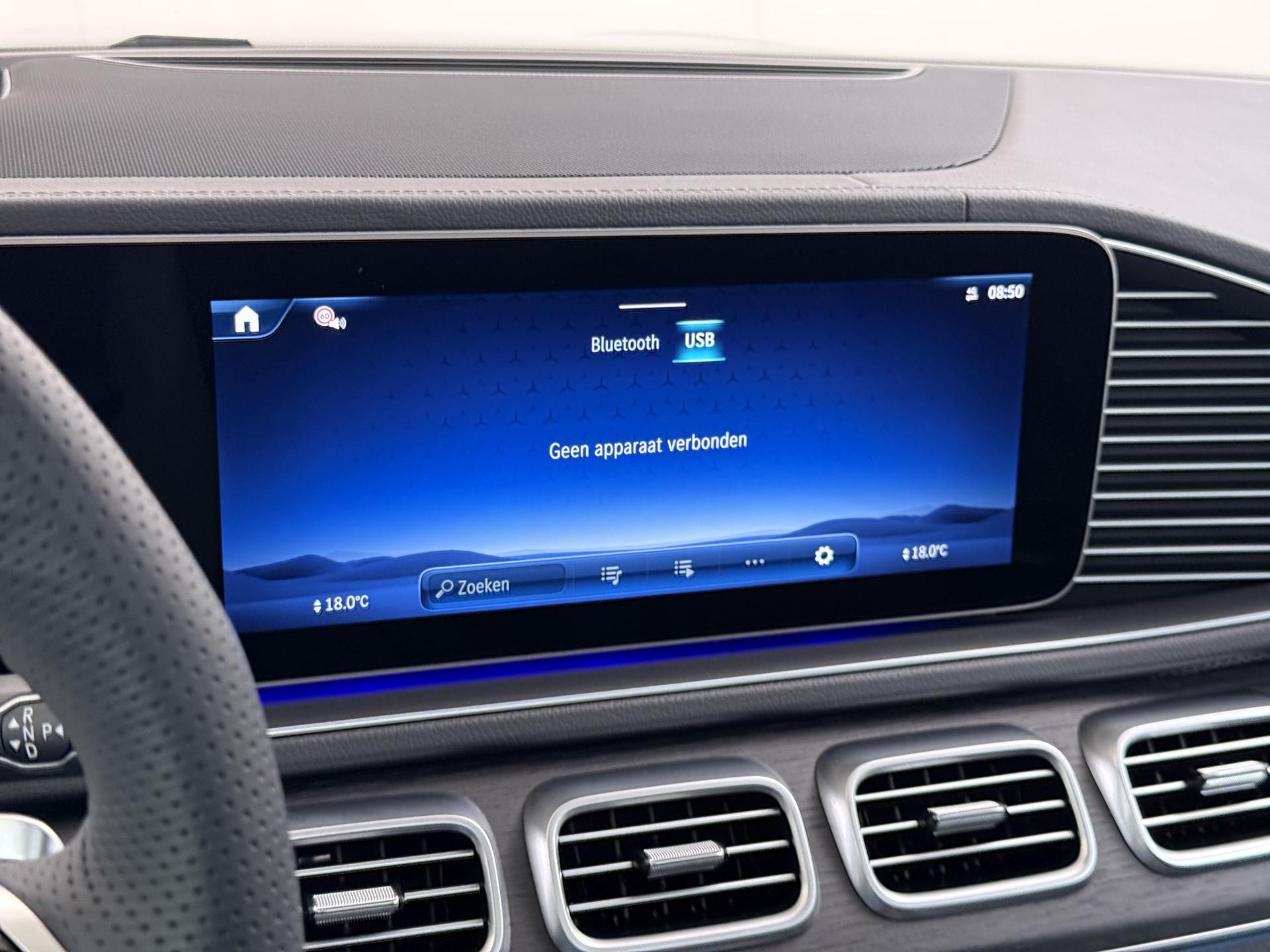 Mercedes-Benz GLS 450 4MATIC AMG Line Premium Plus 50