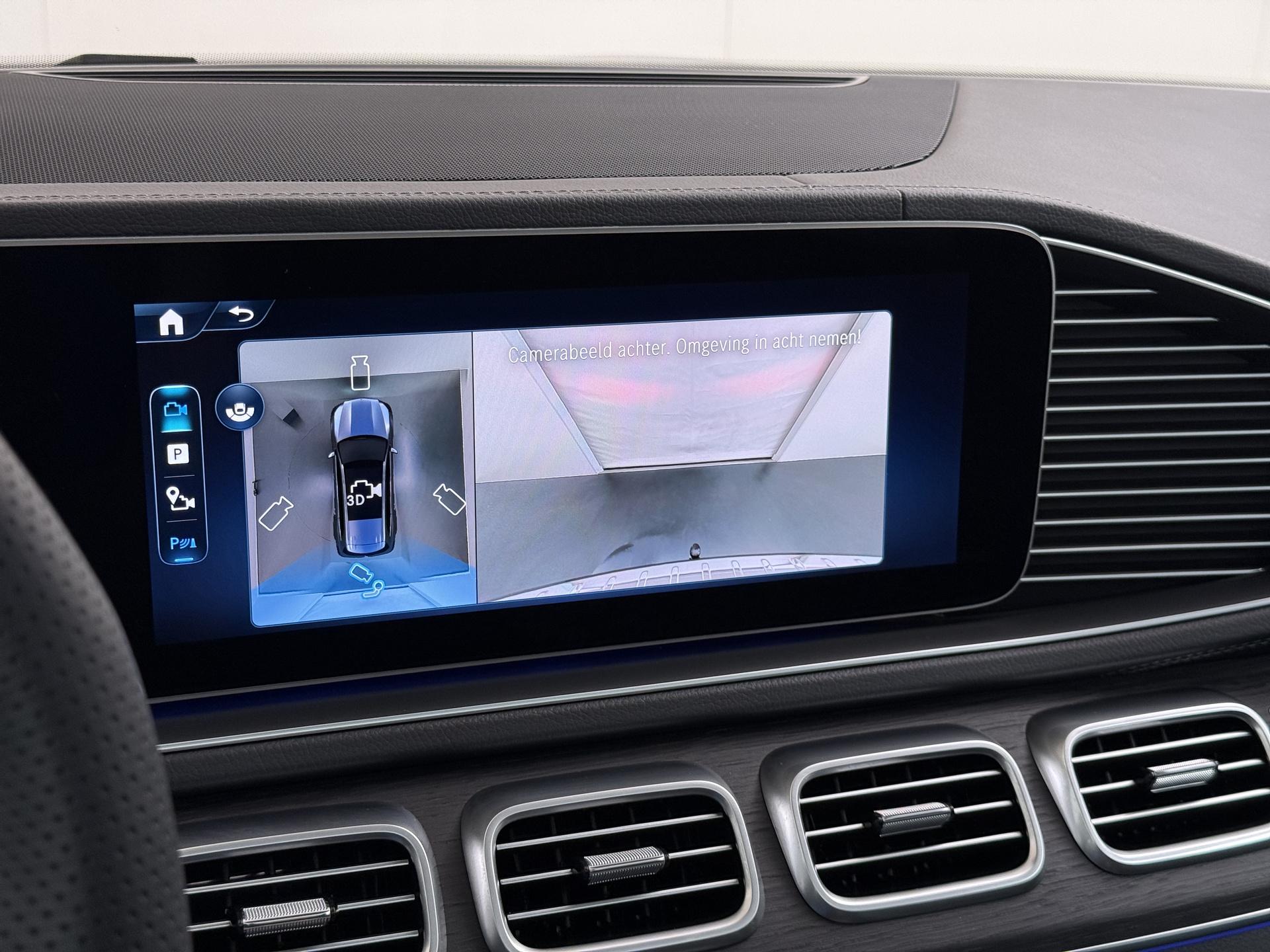 Mercedes-Benz GLS 450 4MATIC AMG Line Premium Plus 55