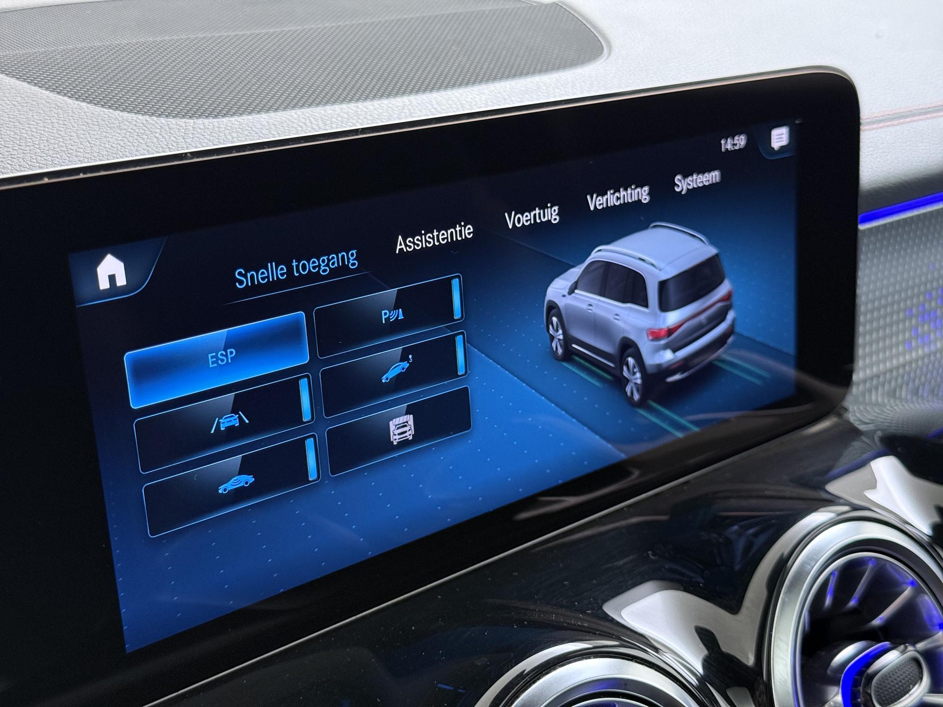 Mercedes-Benz EQB 250 AMG Line 67 kWh 40