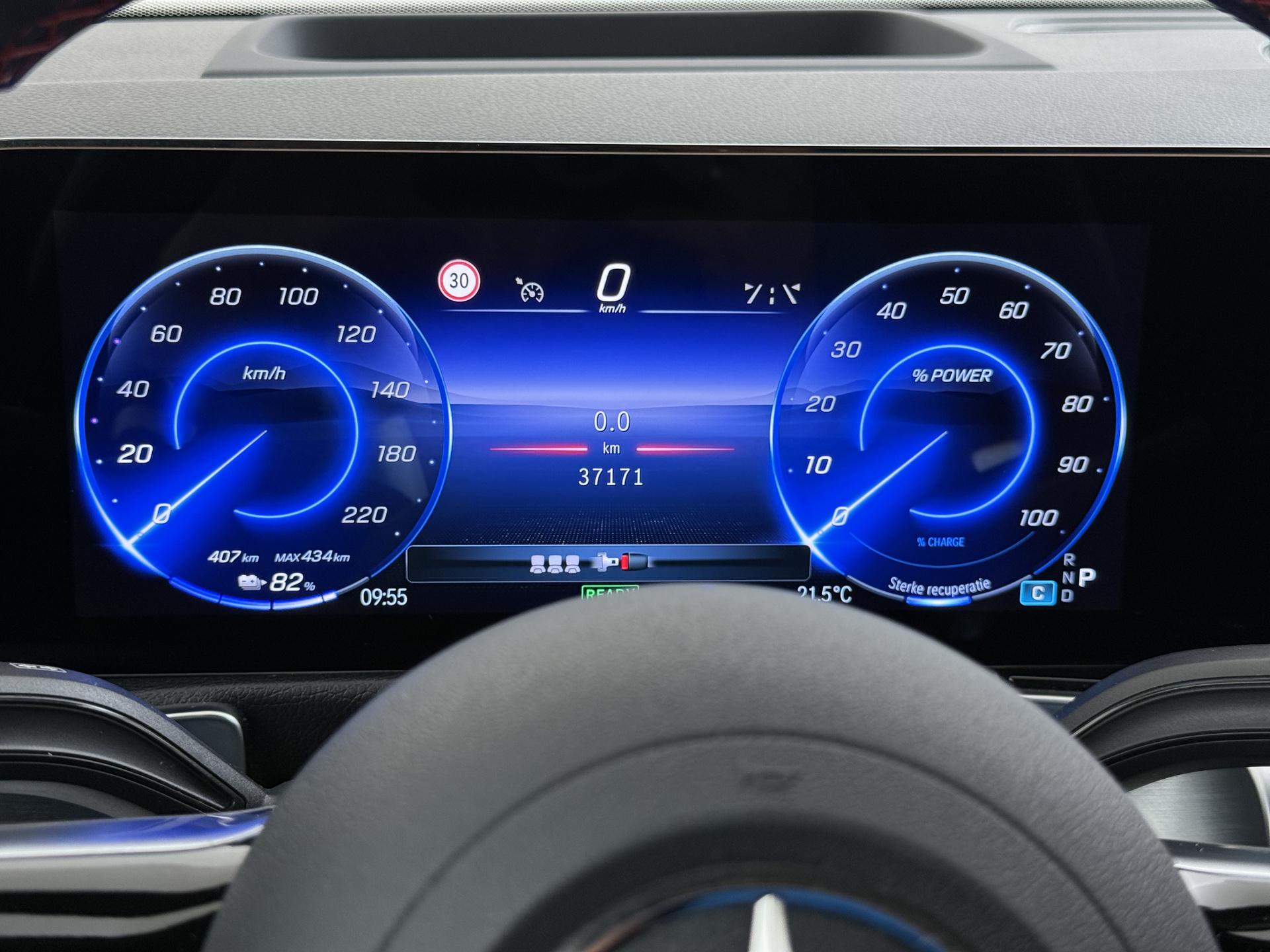 Mercedes-Benz EQB 250+ Business Solution AMG 71 kWh 37