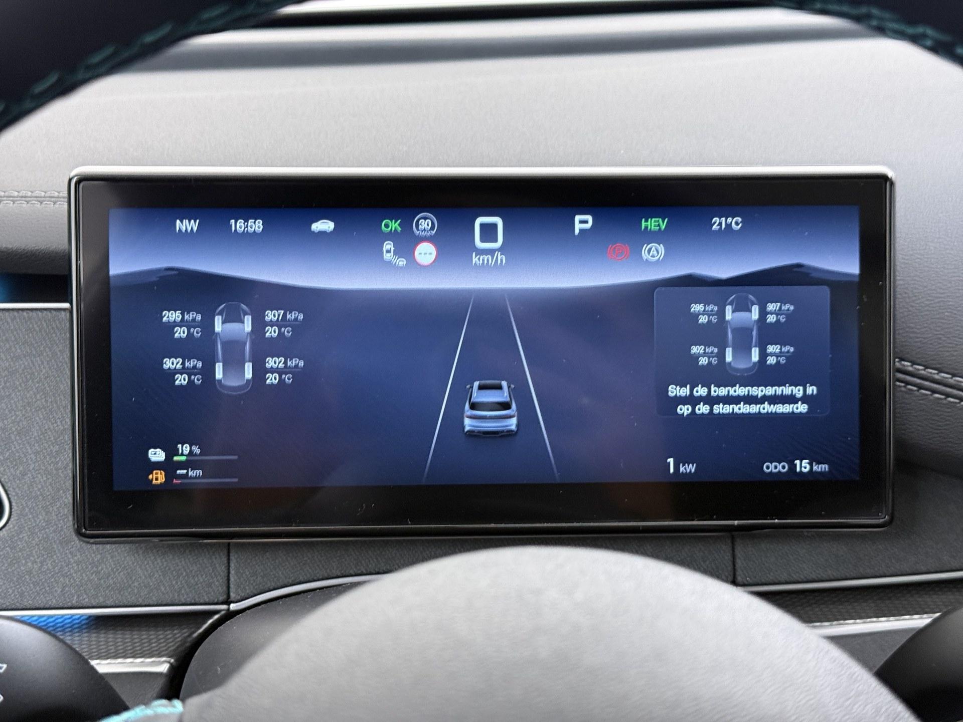 BYD SEAL 6 Touring 1.5 DM-i Comfort Lite 33