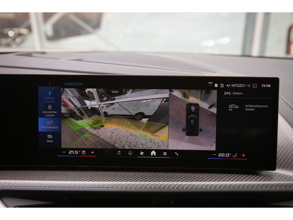 BMW XM PHEV 50e 30 kWh | Massage | Memory | 18
