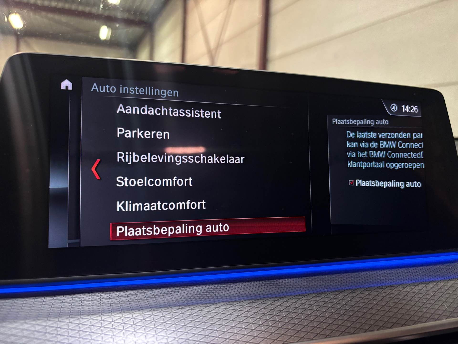 BMW 5-serie 520i High Executive M-pakket 18
