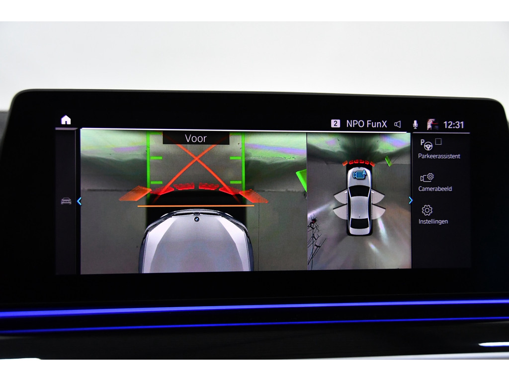 BMW 5-serie 530e iPerformance High Executive, M-sport, Schuifdak, 3D camera 8