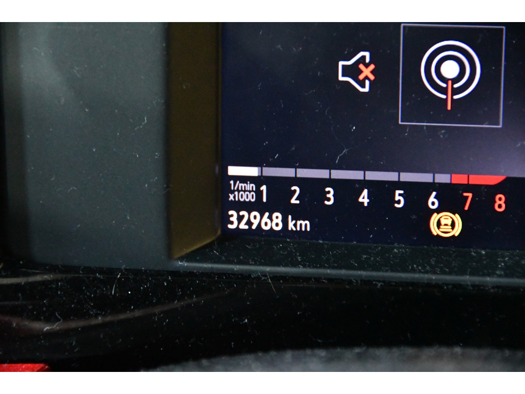 Opel MOKKA 1.2 Turbo GS-Line Cam*Lane-assist 12