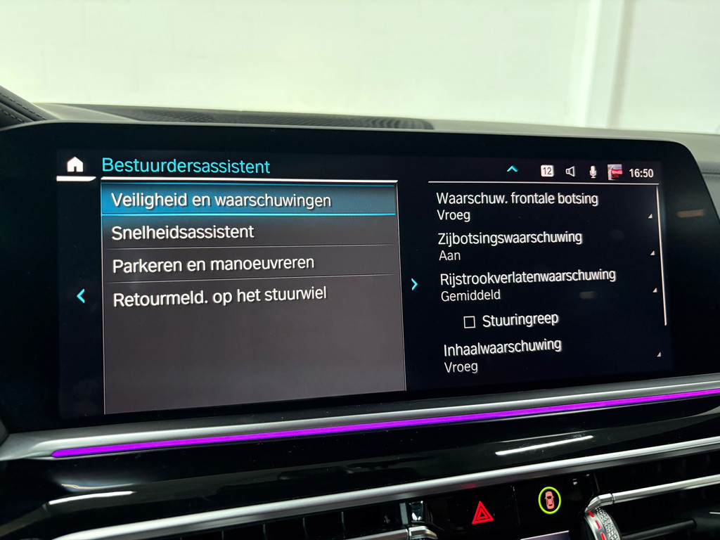 BMW X5 XDrive45e High Executive*Softclose*Laser*HUD*H&K*M-pakket 19