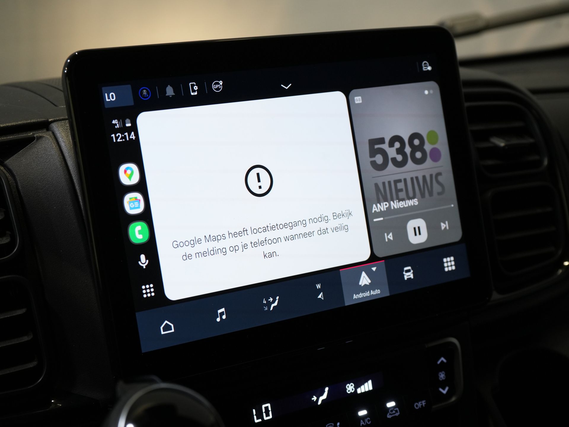 Opel Movano Bestelbus 35 2.2 CDTI 140 pk Aut. ZF L2H2 BPM VRIJ! Virtual Cockpit/ Carplay/ Climate/ 270Gr. Deuren/ Navi/ Camera/ Cruise/ PDC/ DAB 22