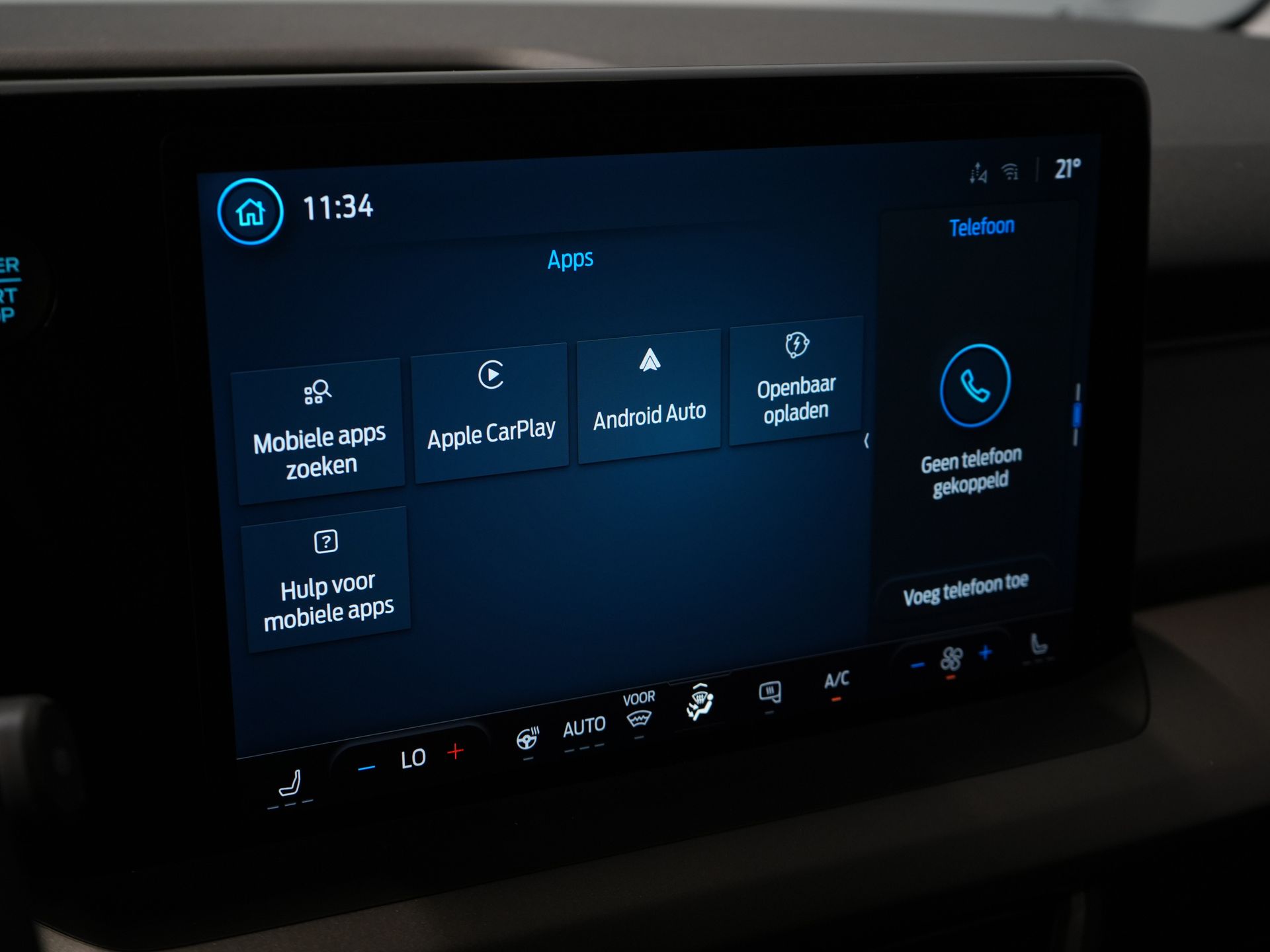 Ford E-Transit Courier Bestelbus 44 kWh 293km WLTP/ Snellader/ Stoelverw./ Stuurverw./ Carplay/ Camera/ PDC/ Climate 24