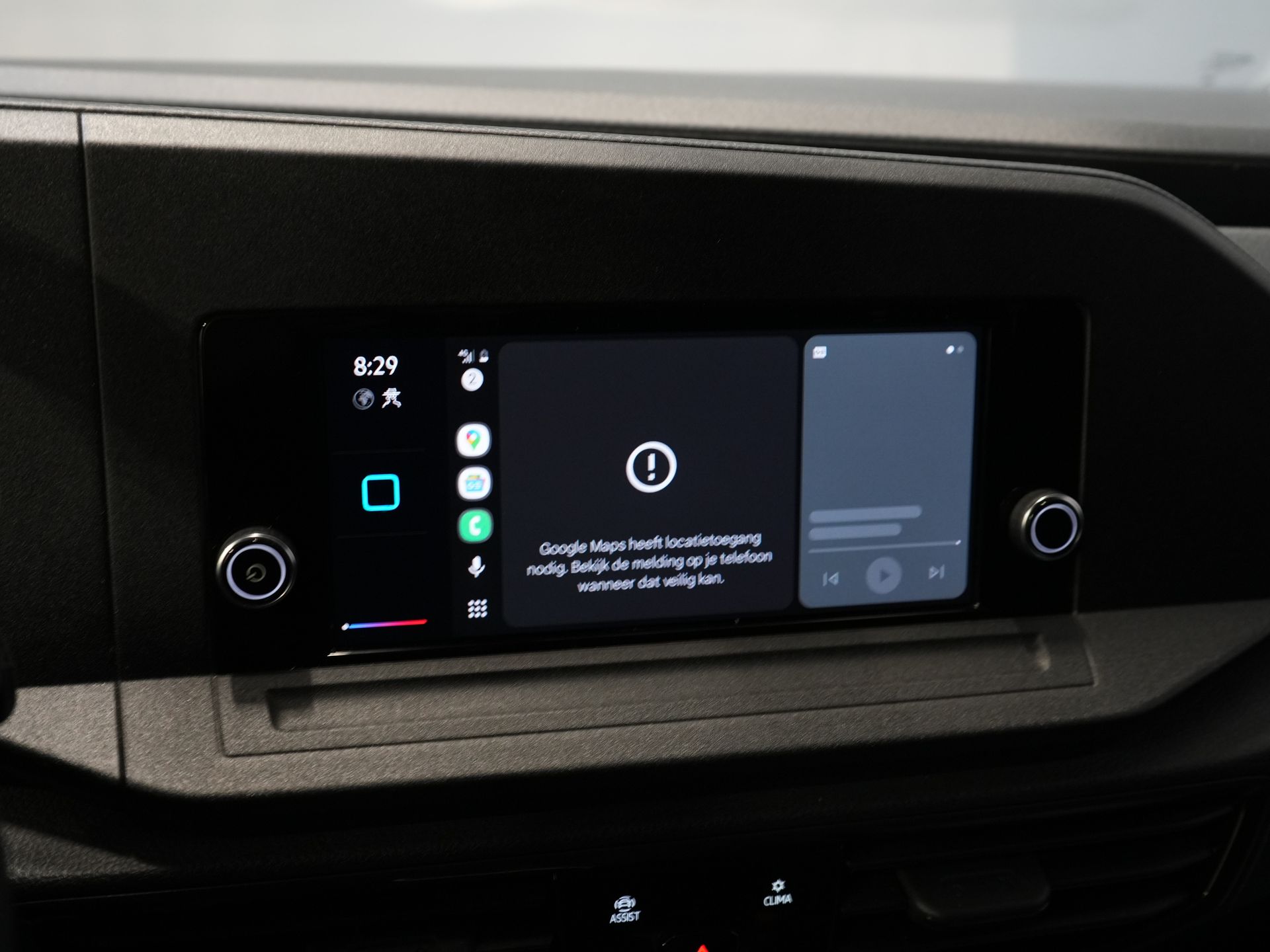Volkswagen Caddy Cargo Bestelbus 2.0 TDI BPM VRIJ! NL Auto/ Carplay/ Cruise/ Airco/ PDC/ Trekhaak 21