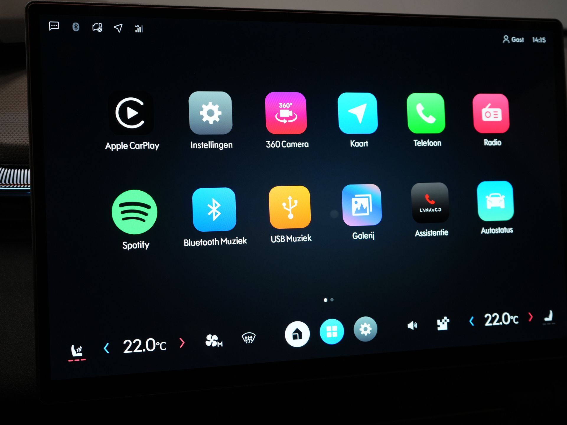 Lynk & Co 08 SUV 1.5 More PHEV 200km Elek./ Harman&Kardon/ Pano/ Stoelmassage & koeling/ Elek.Klep/ Adapt.Cruise 26