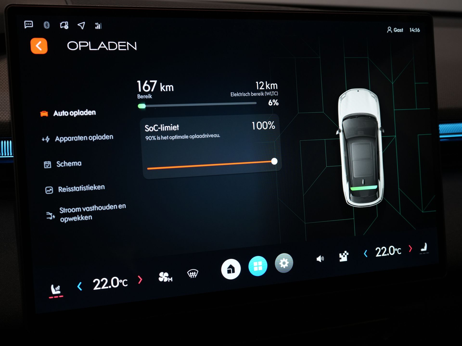 Lynk & Co 08 SUV 1.5 More PHEV 200km Elek./ Harman&Kardon/ Pano/ Stoelmassage & koeling/ Elek.Klep/ Adapt.Cruise 28