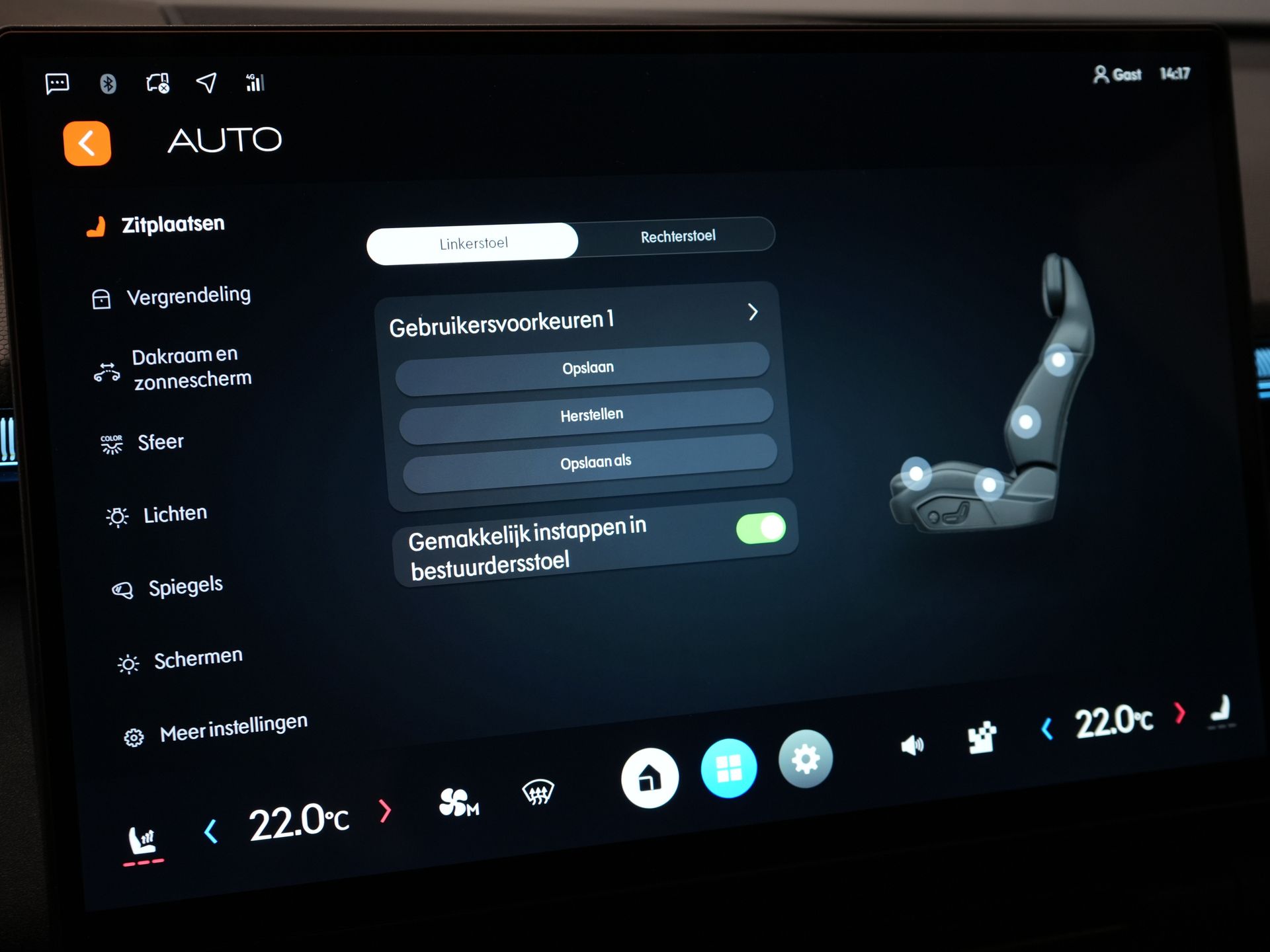 Lynk & Co 08 SUV 1.5 More PHEV 200km Elek./ Harman&Kardon/ Pano/ Stoelmassage & koeling/ Elek.Klep/ Adapt.Cruise 29