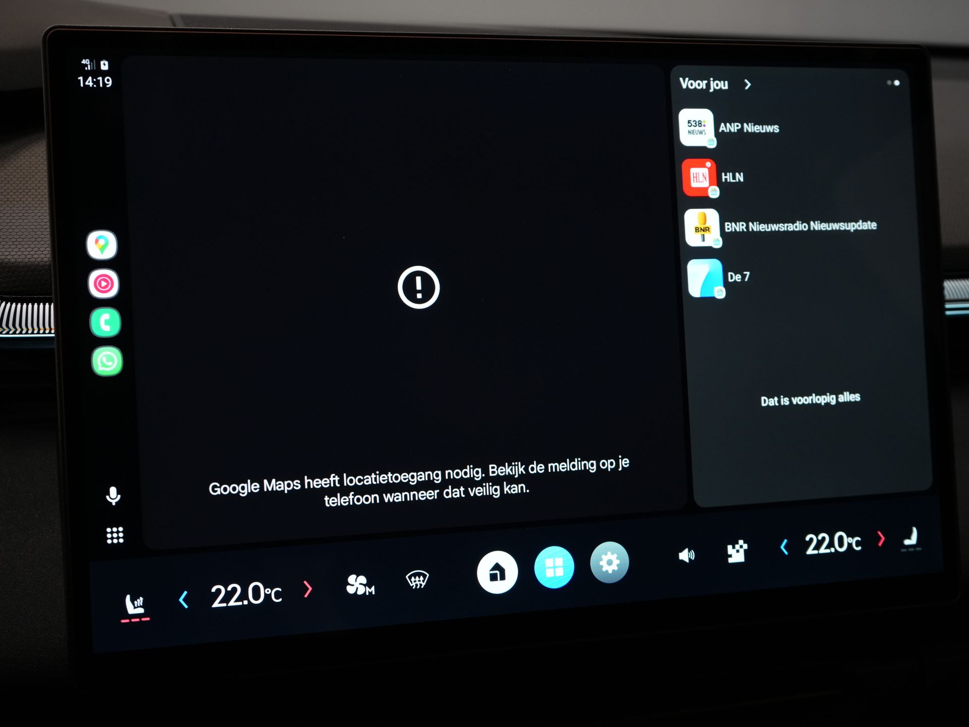 Lynk & Co 08 SUV 1.5 More PHEV 200km Elek./ Harman&Kardon/ Pano/ Stoelmassage & koeling/ Elek.Klep/ Adapt.Cruise 31