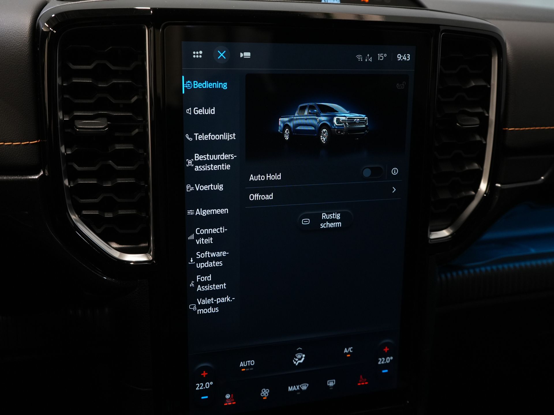 Ford Ranger Pick-Up Wildtrak 2.3 PHEV Double Cab 4x4/ B&O/ Tech-Pack/ Adapt.Cruise/ 3.5t Trekverm./ 360 Camera/ Leder/ Alarm/ Navi/ Carplay/ Trekhaa 25