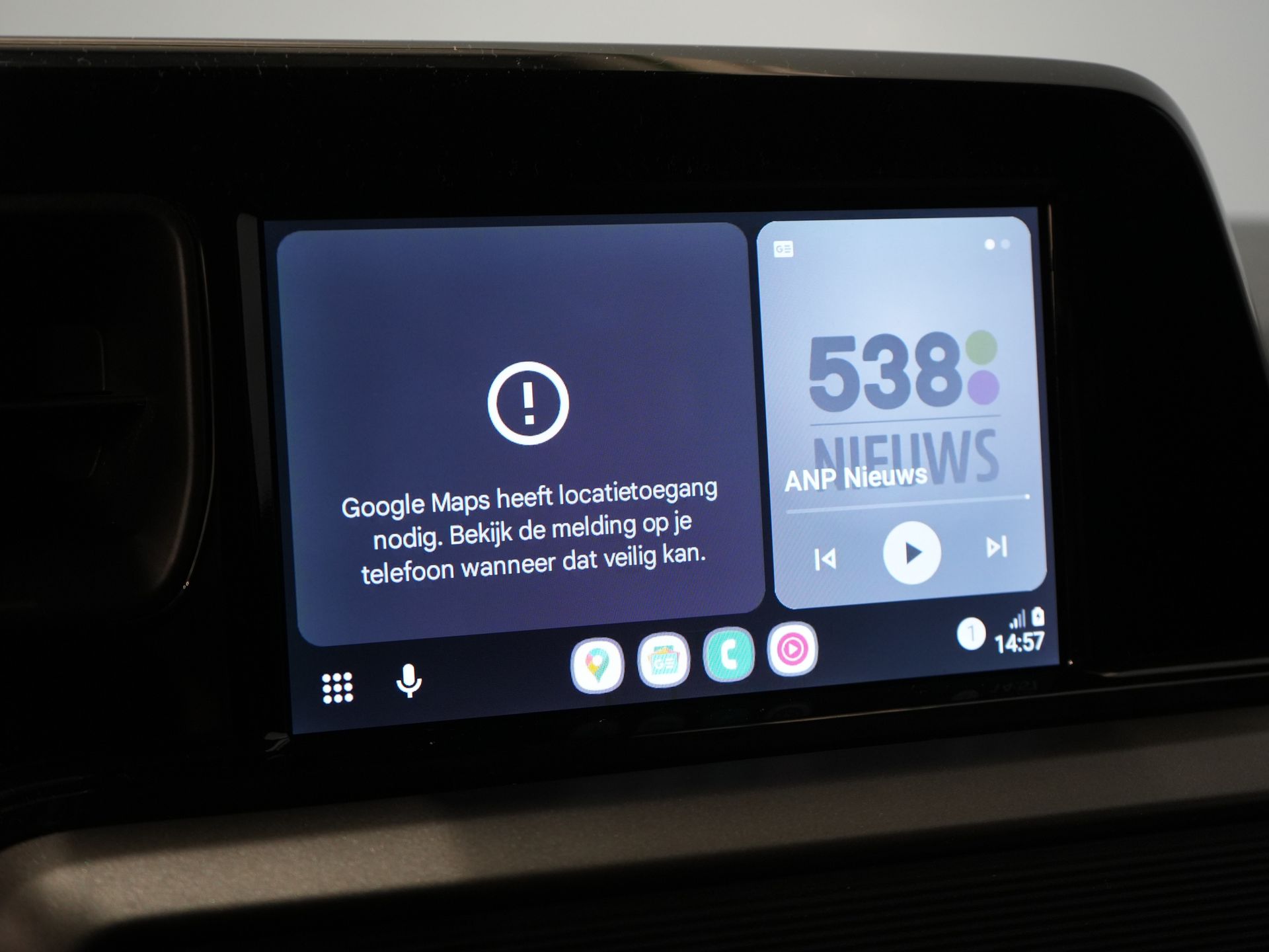 Ford Transit Courier Bestelbus 1.0 Trend 100 pk BENZINE BPM VRIJ! Garantie 05-2029/ Carplay/ Virtual Cockpit/ Airco/ Cruise 23