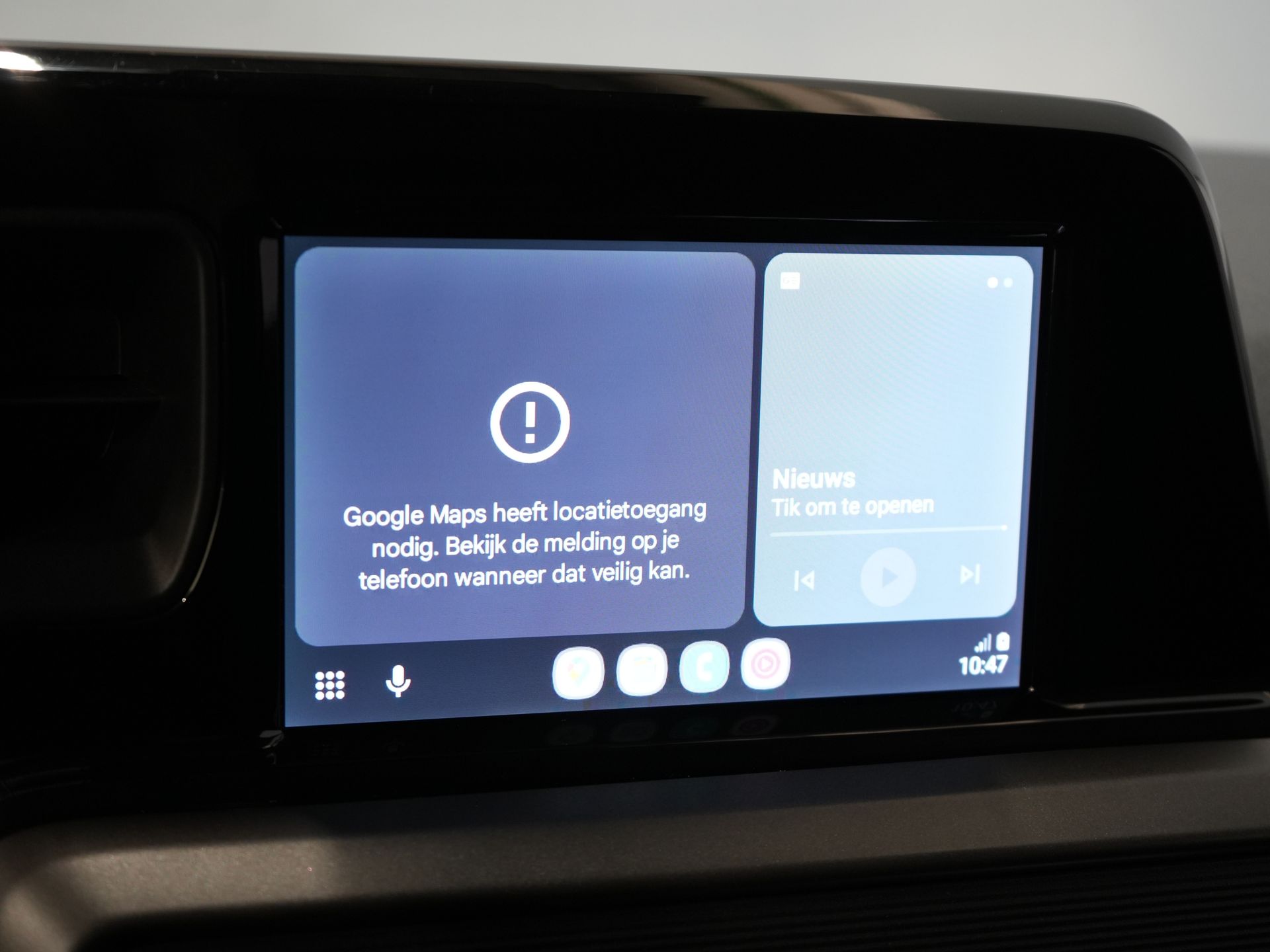 Ford Transit Courier Bestelbus 1.0 Trend 100 pk BENZINE BPM VRIJ! Garantie 05-2029/ Carplay/ Virtual Cockpit/ Airco/ Cruise 22