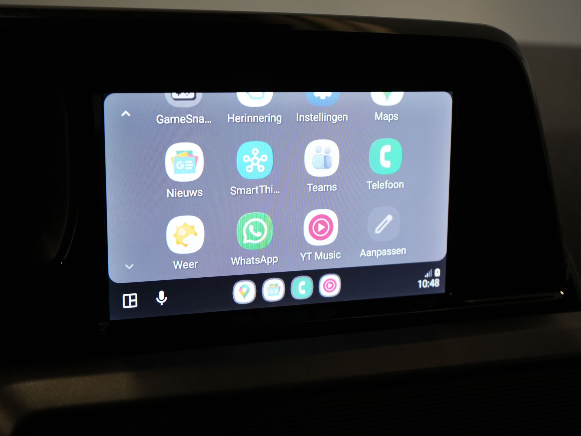 Ford Transit Courier Bestelbus 1.0 Trend 100 pk BENZINE BPM VRIJ! Garantie 05-2029/ Carplay/ Virtual Cockpit/ Airco/ Cruise 23