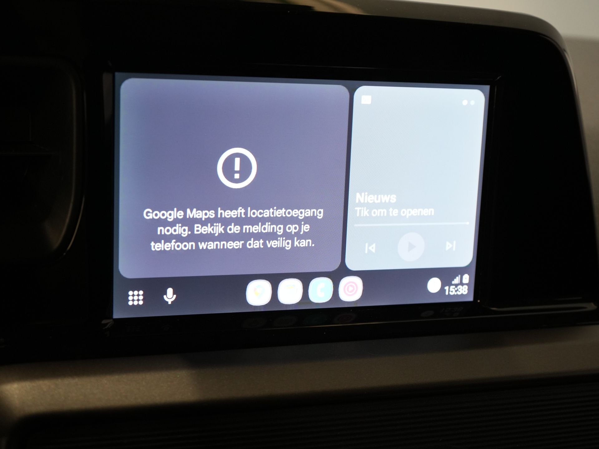 Ford Transit Courier Bestelbus 1.0 Trend 100 pk BENZINE BPM VRIJ! Garantie 05-2029/ Carplay/ Virtual Cockpit/ Airco/ Cruise 22