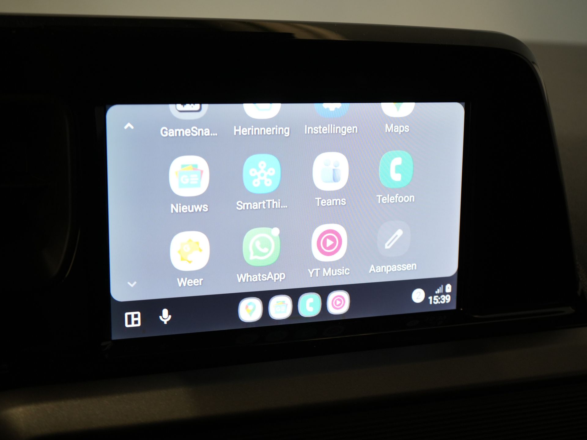 Ford Transit Courier Bestelbus 1.0 Trend 100 pk BENZINE BPM VRIJ! Garantie 05-2029/ Carplay/ Virtual Cockpit/ Airco/ Cruise 23