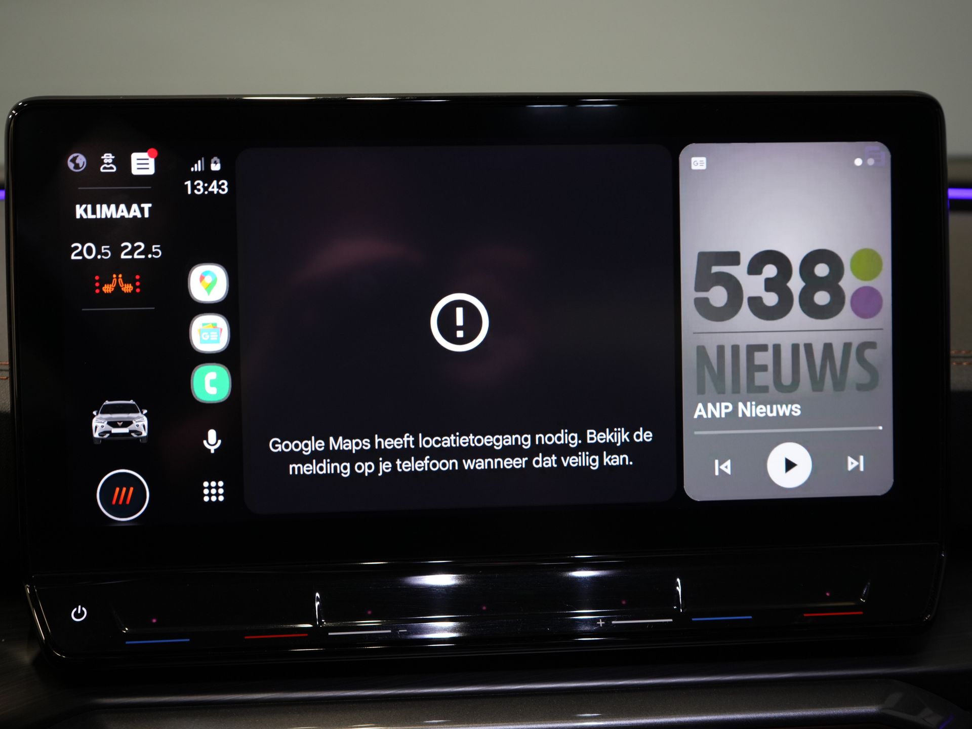 CUPRA Formentor SUV 1.4 e-Hybrid VZ 245 pk Copper LED Matrix/ Adapt.Cruise/ Elek. Klep/ Memory/ 19'' LMV/ Carplay 29