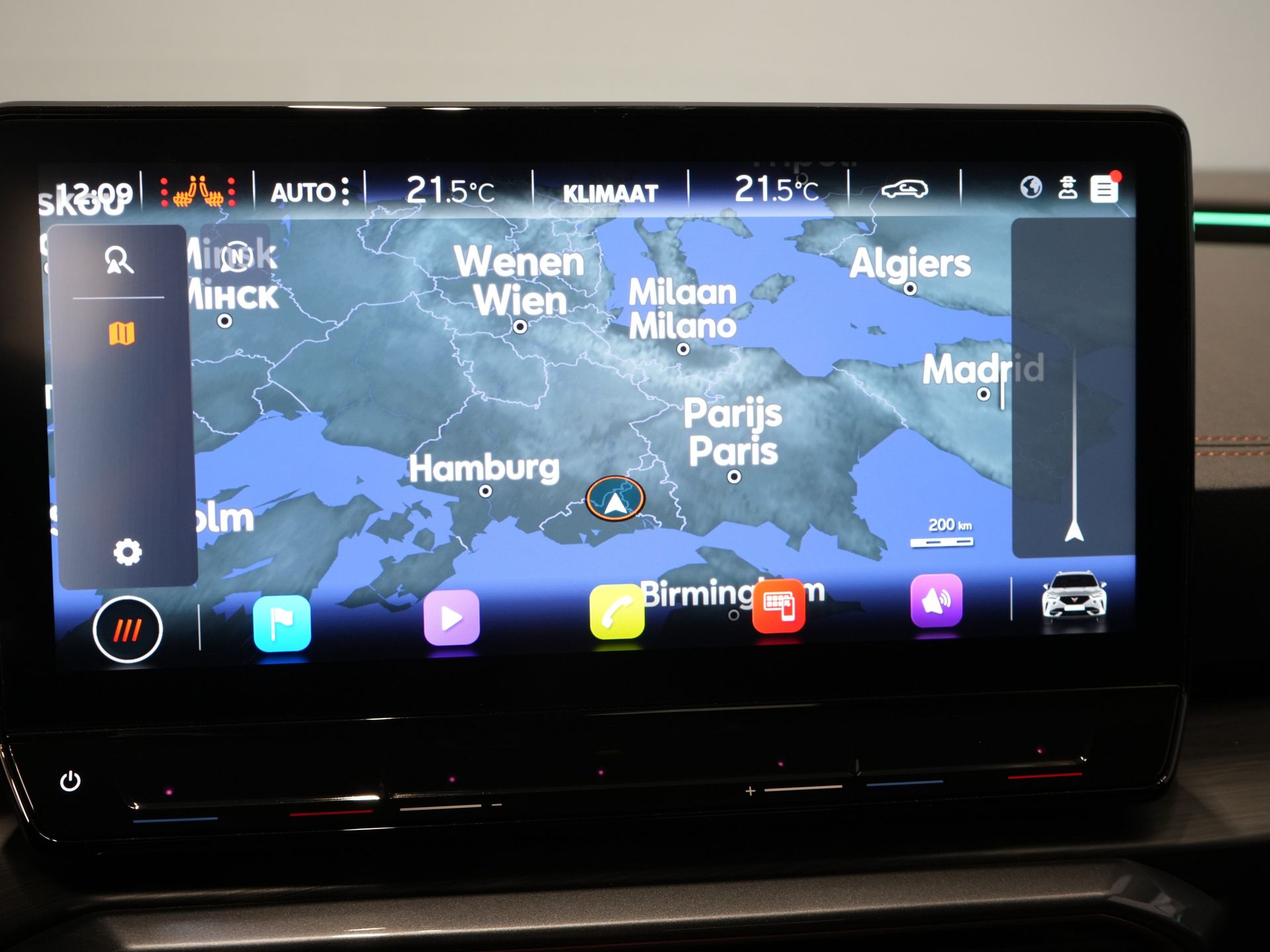 CUPRA Formentor SUV 1.4 TSI e-Hybrid VZ Performance Limited 245 pk Adapt.Cruise/ Matrix/ Standkachel/ Stoelverw./ Stuurverw./ Carplay/ Camera/ Navi/ 25