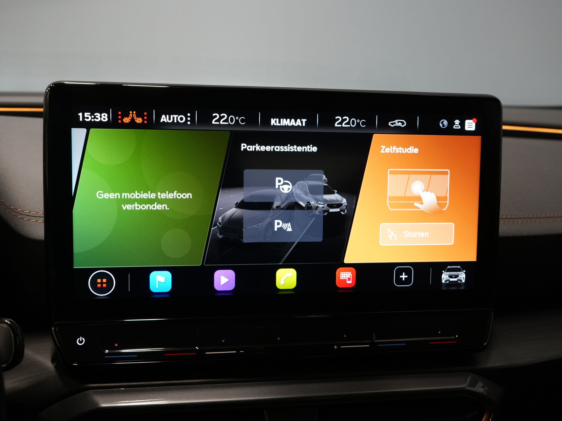 CUPRA Formentor SUV 1.4 e-Hybrid VZ 245 pk Tribe Edition LED Matrix / Adapt.Cruise/ Alcantara/ 19” LMV/ Trekhaak/ Memory/ Stoelverw./ Stuurverw. 25