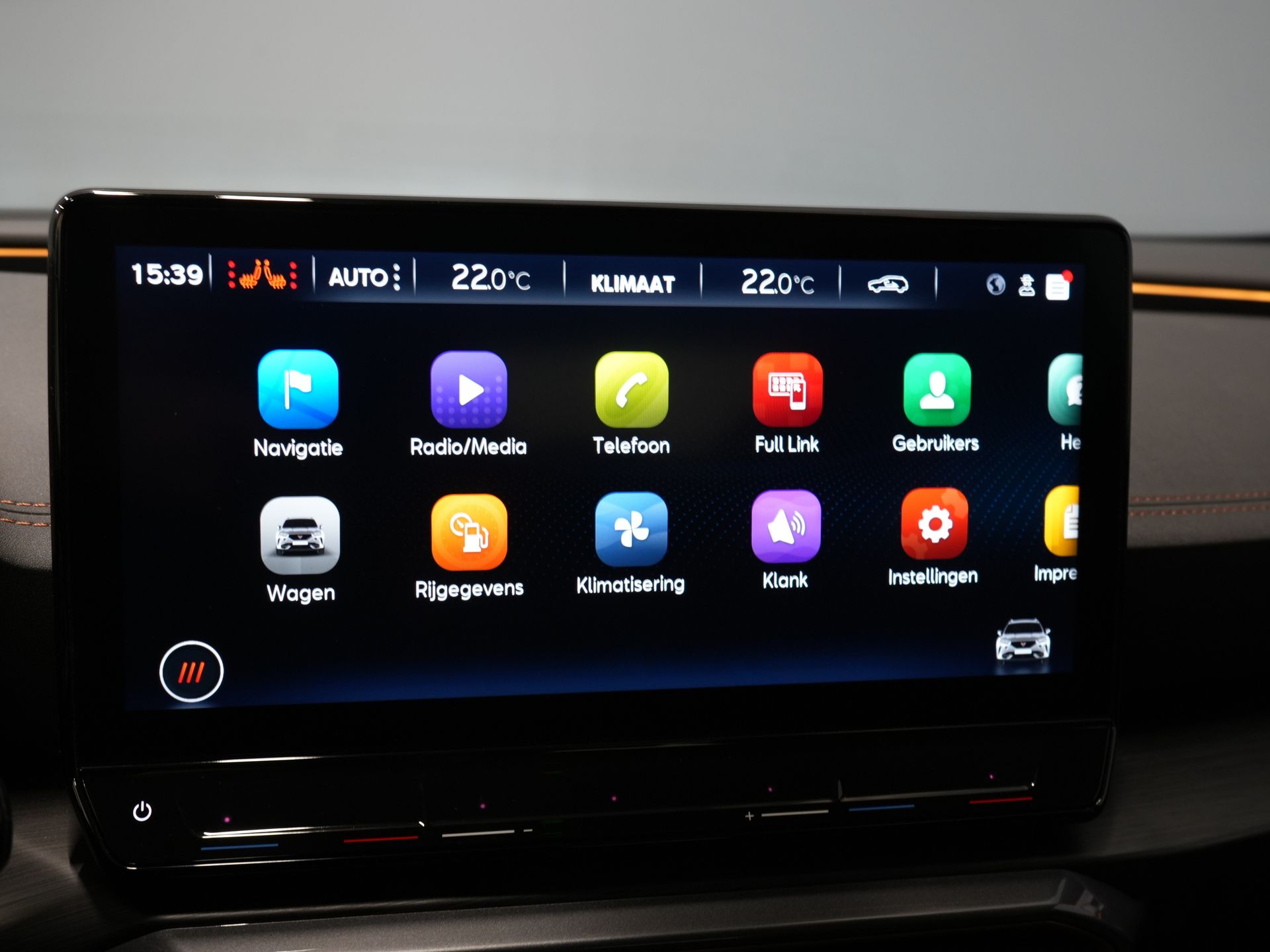 CUPRA Formentor SUV 1.4 e-Hybrid VZ 245 pk Tribe Edition LED Matrix / Adapt.Cruise/ Alcantara/ 19” LMV/ Trekhaak/ Memory/ Stoelverw./ Stuurverw. 27